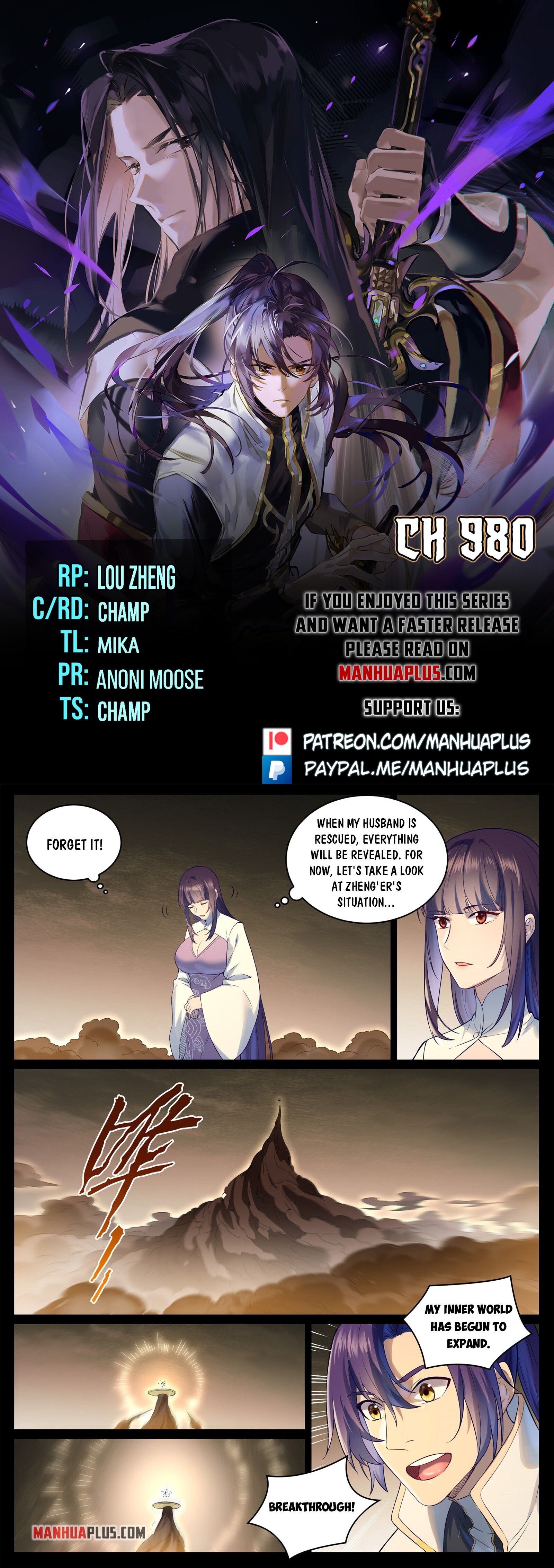 Apotheosis Chapter 980 - 1
