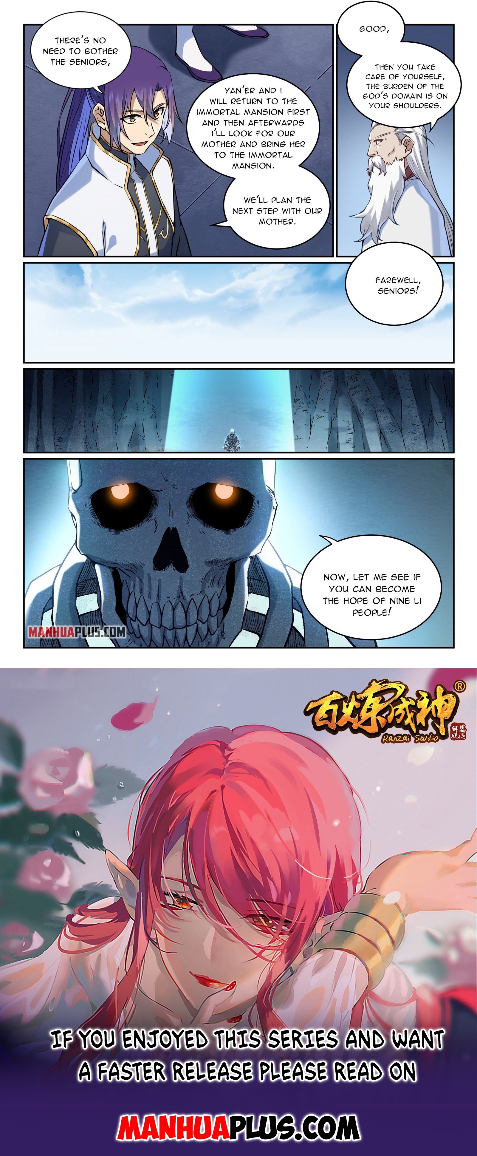 Apotheosis Chapter 977 - 15