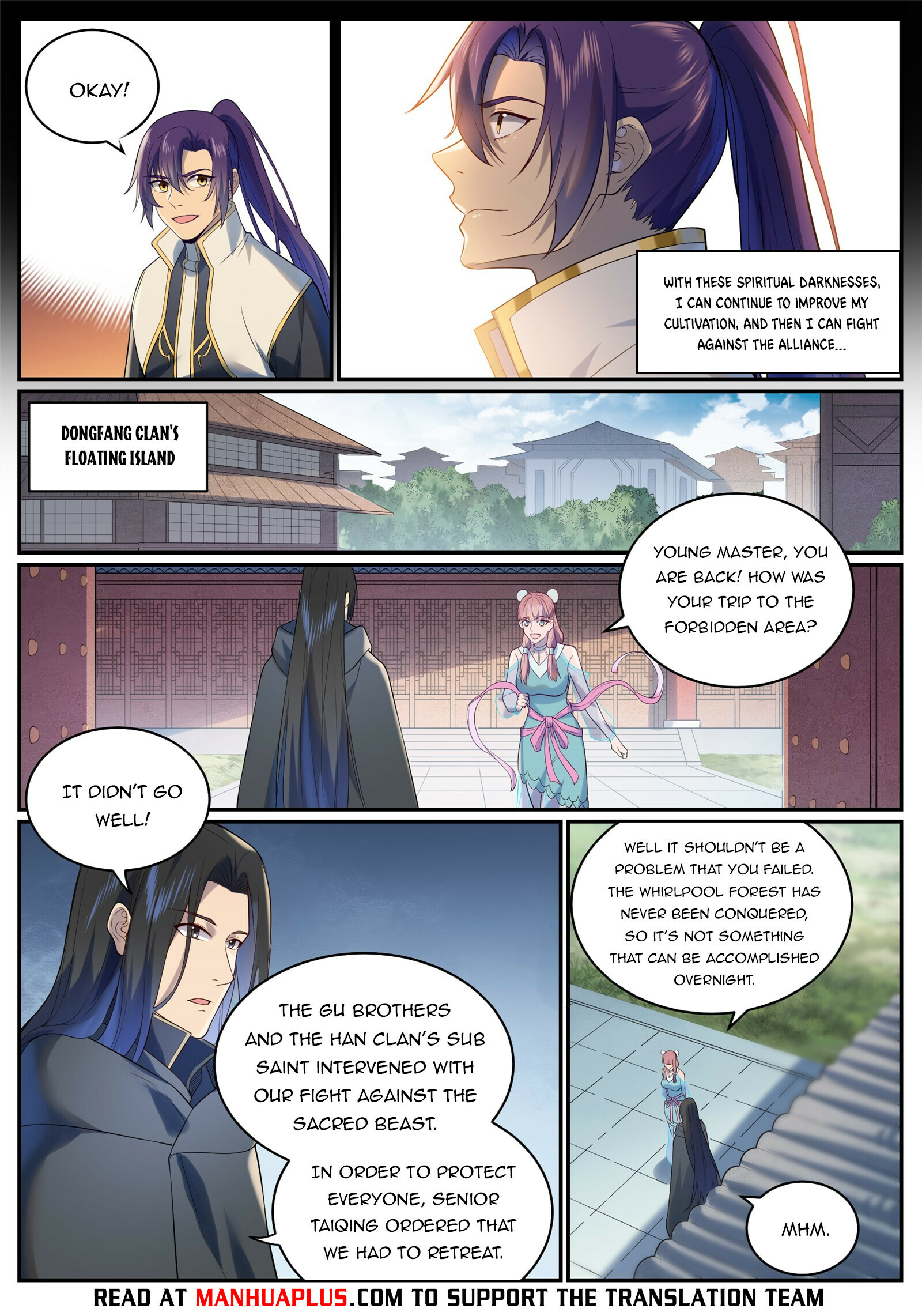 Apotheosis Chapter 980 - 5