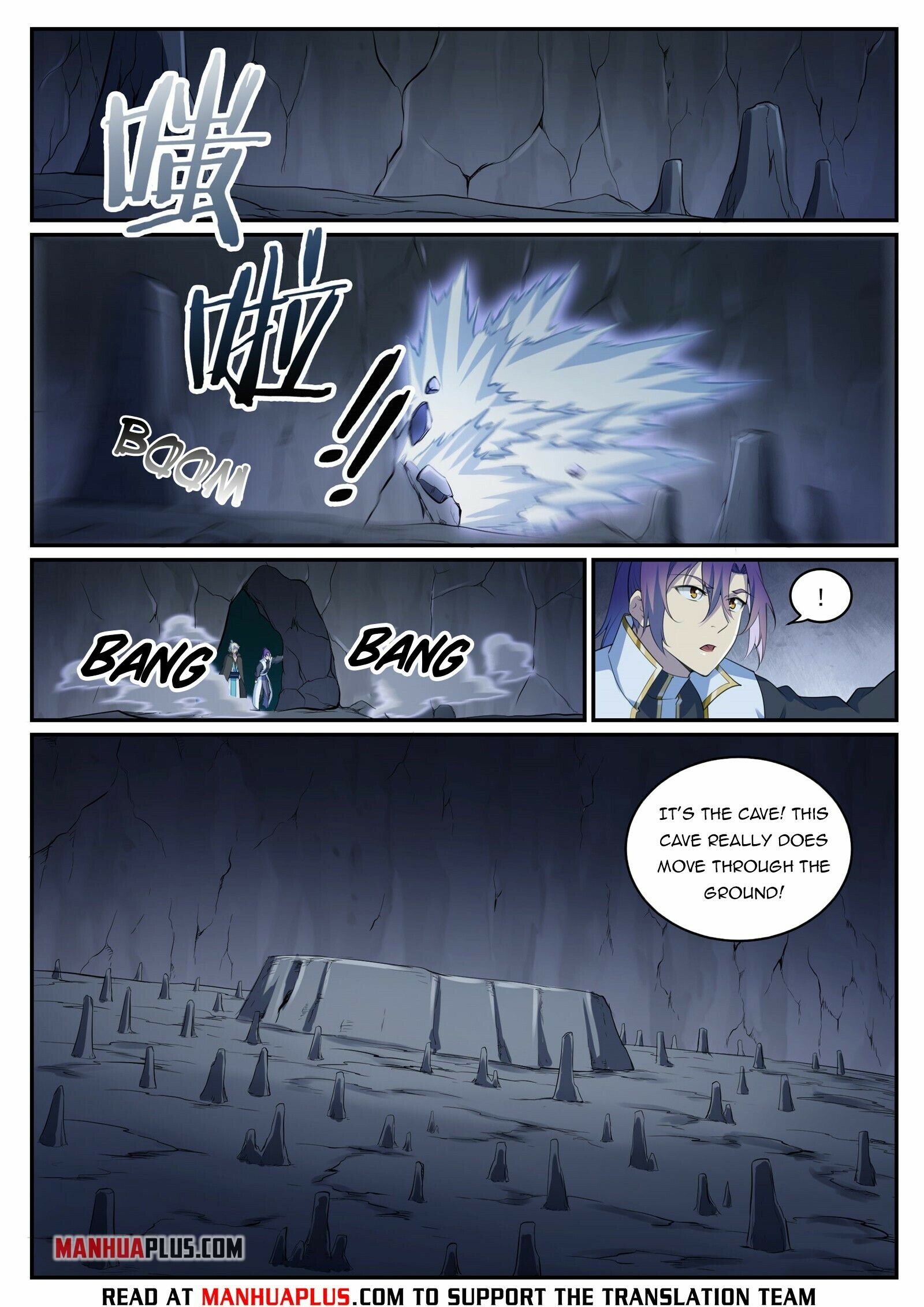 Apotheosis Chapter 978 - 13