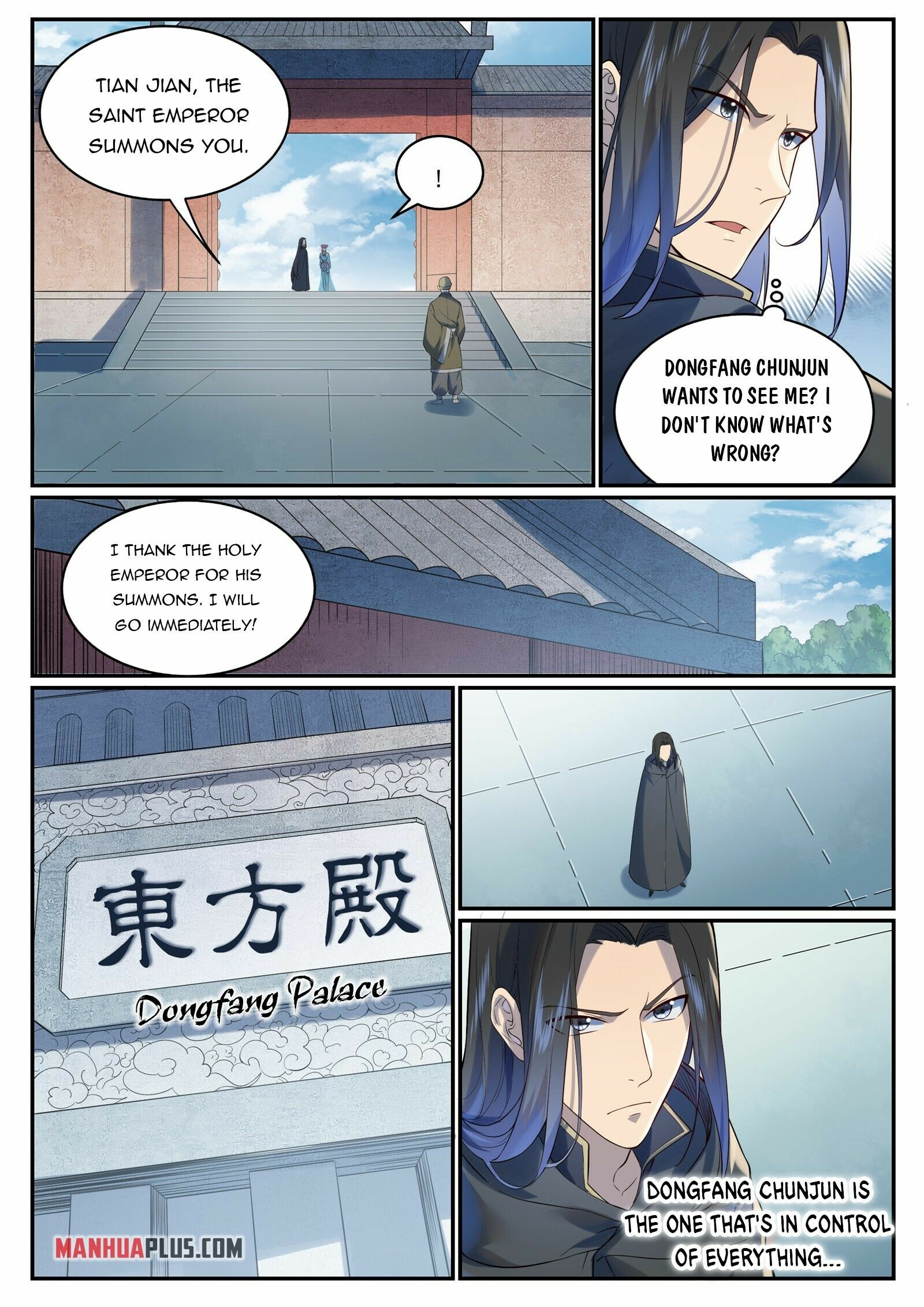 Apotheosis Chapter 980 - 6