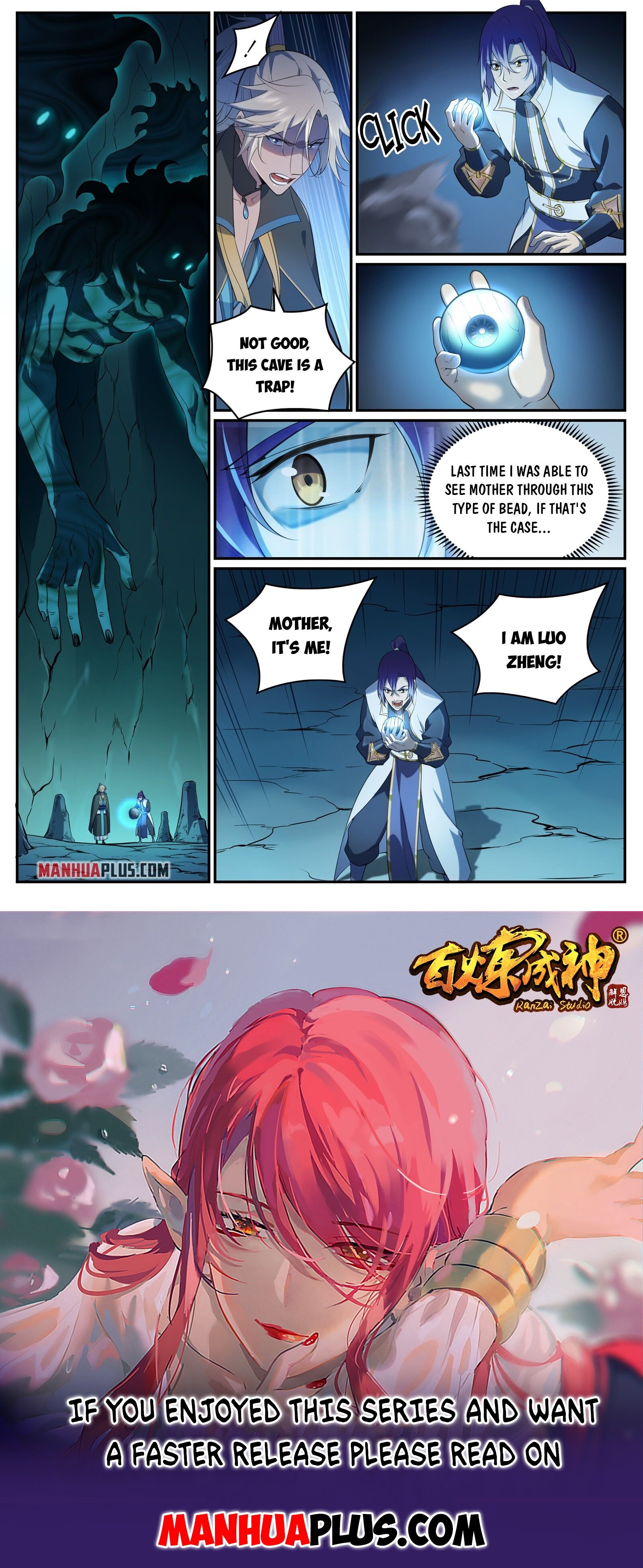 Apotheosis Chapter 978 - 15