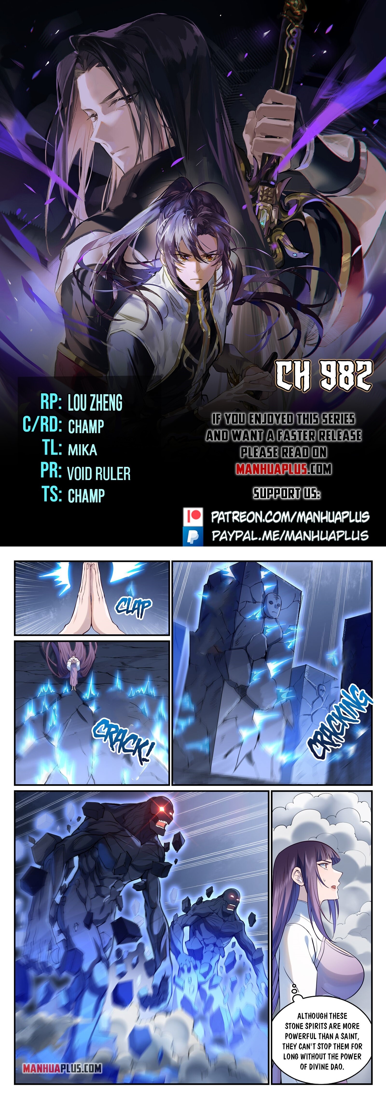 Apotheosis Chapter 982 - 1