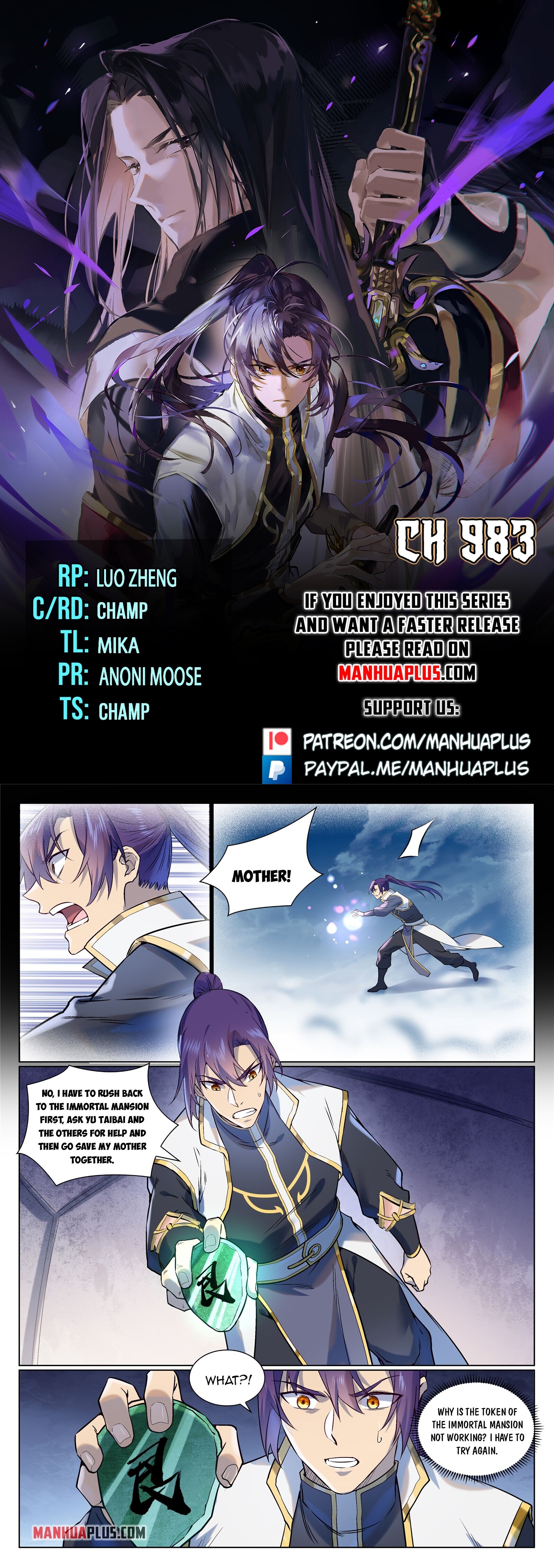 Apotheosis Chapter 983 - 1