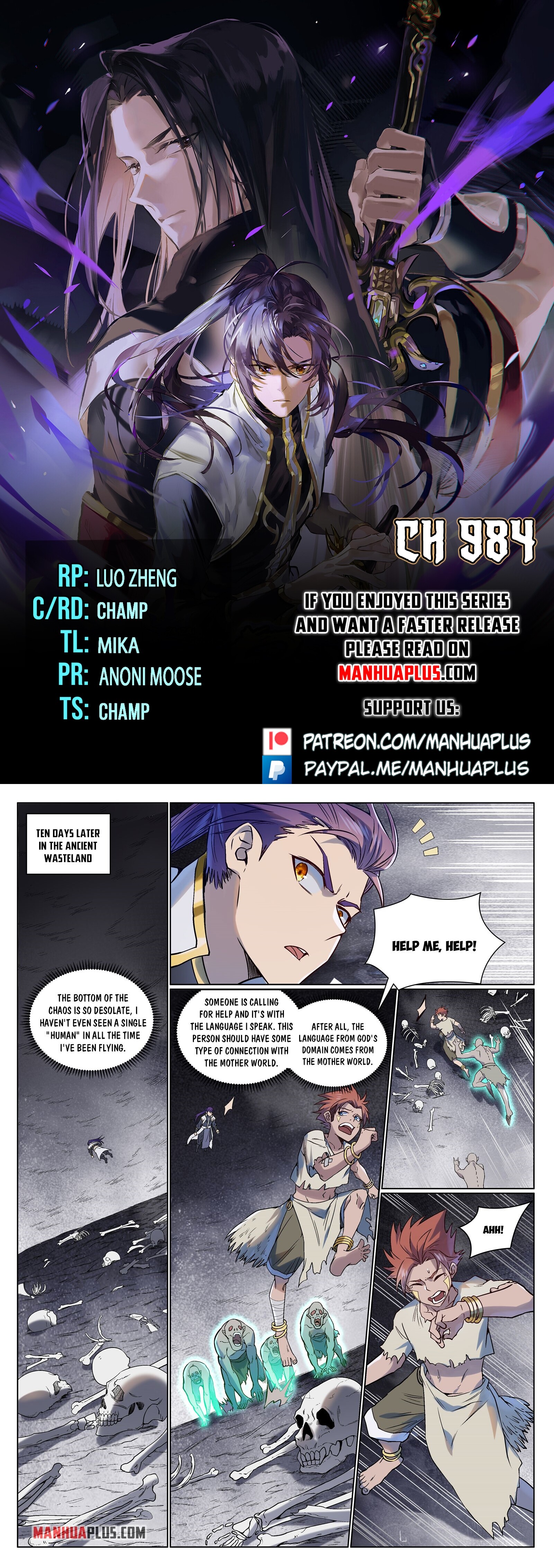 Apotheosis Chapter 984 - 1