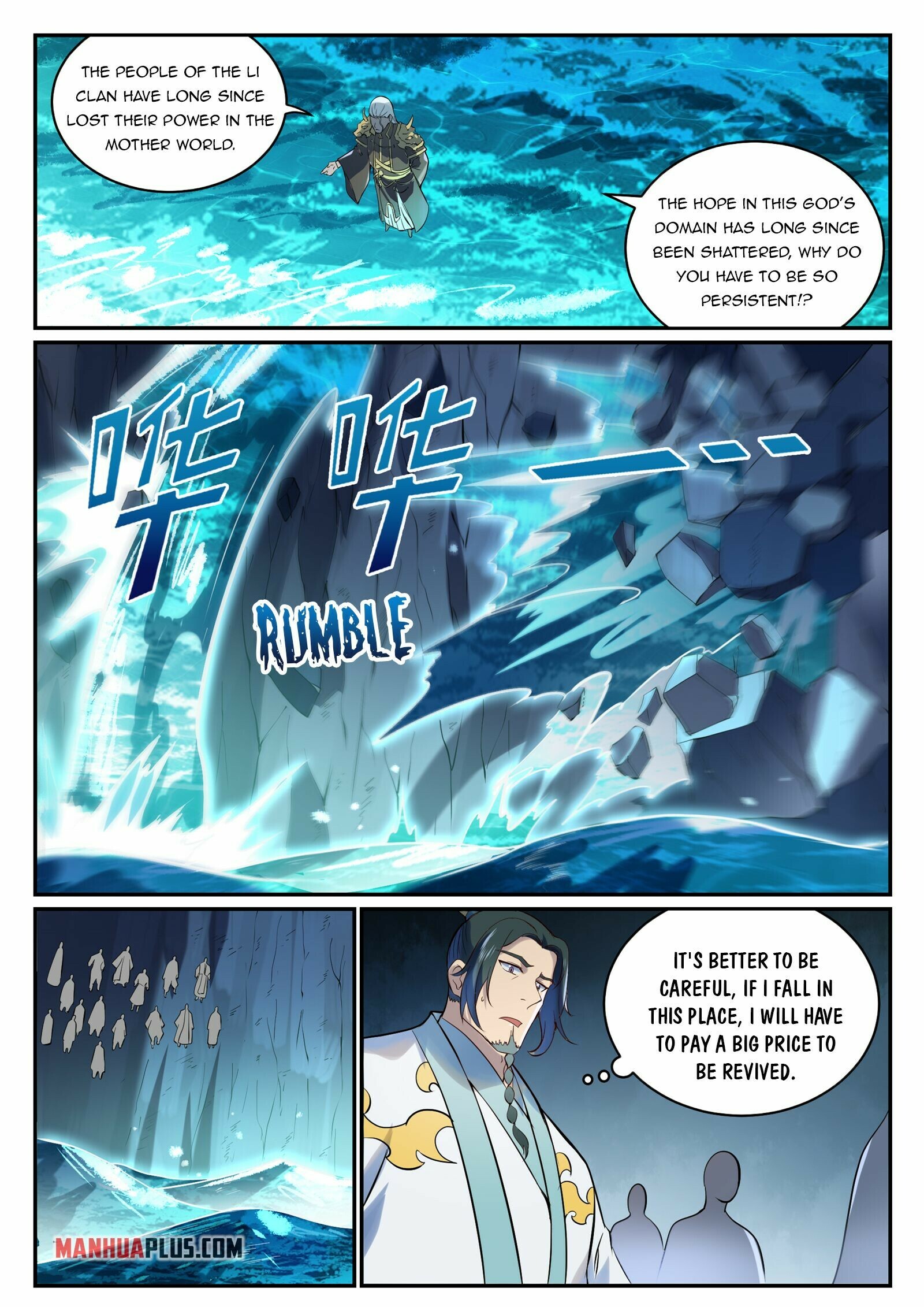 Apotheosis Chapter 982 - 8