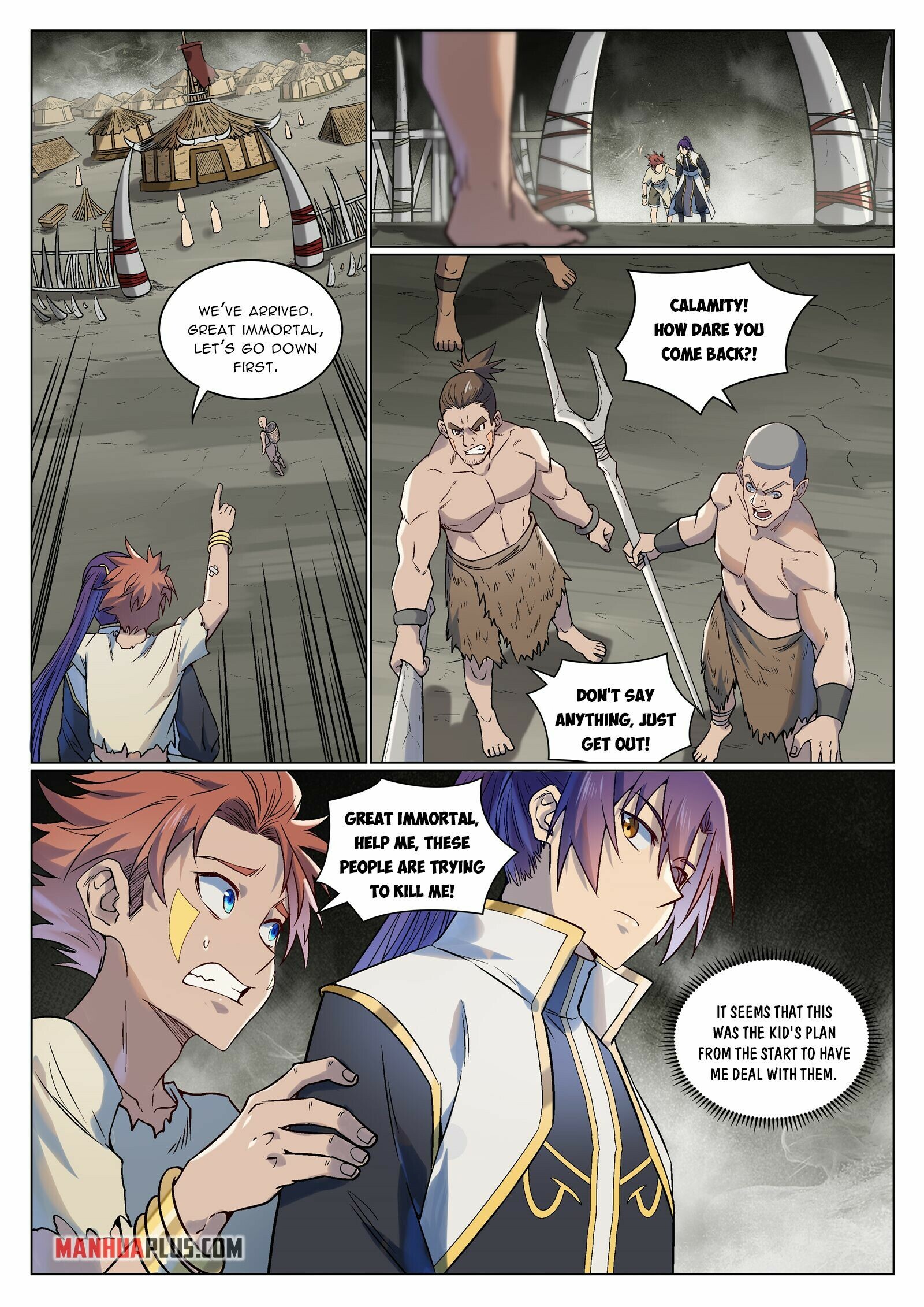 Apotheosis Chapter 984 - 6