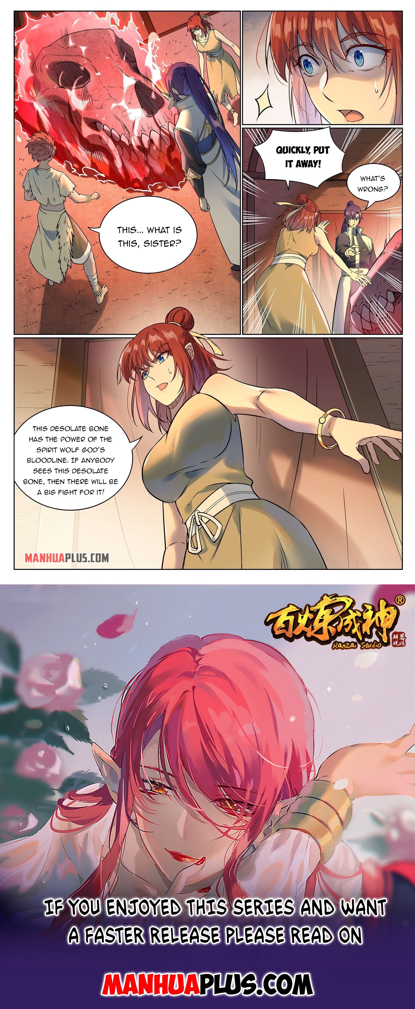 Apotheosis Chapter 985 - 15
