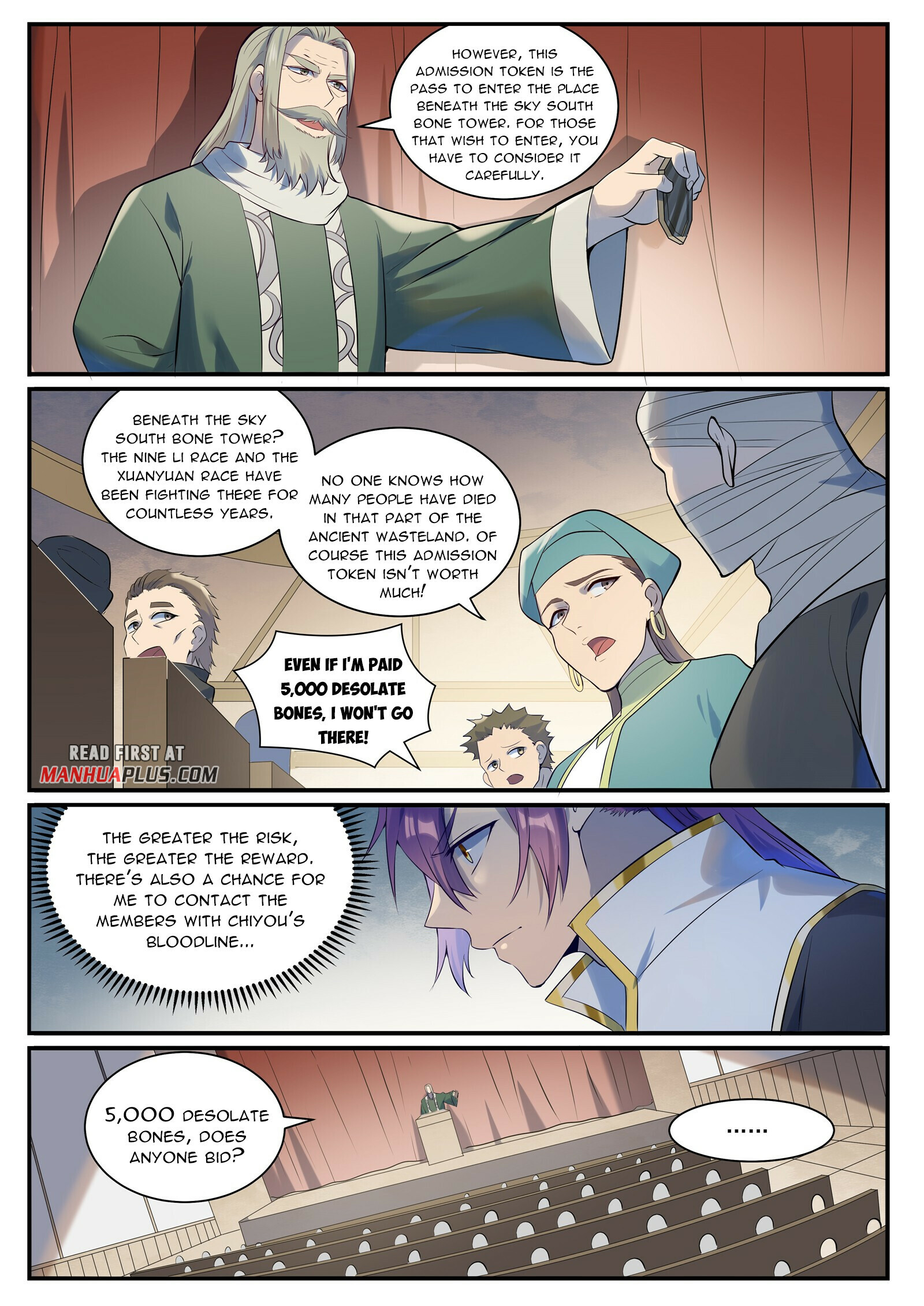 Apotheosis Chapter 987 - 6