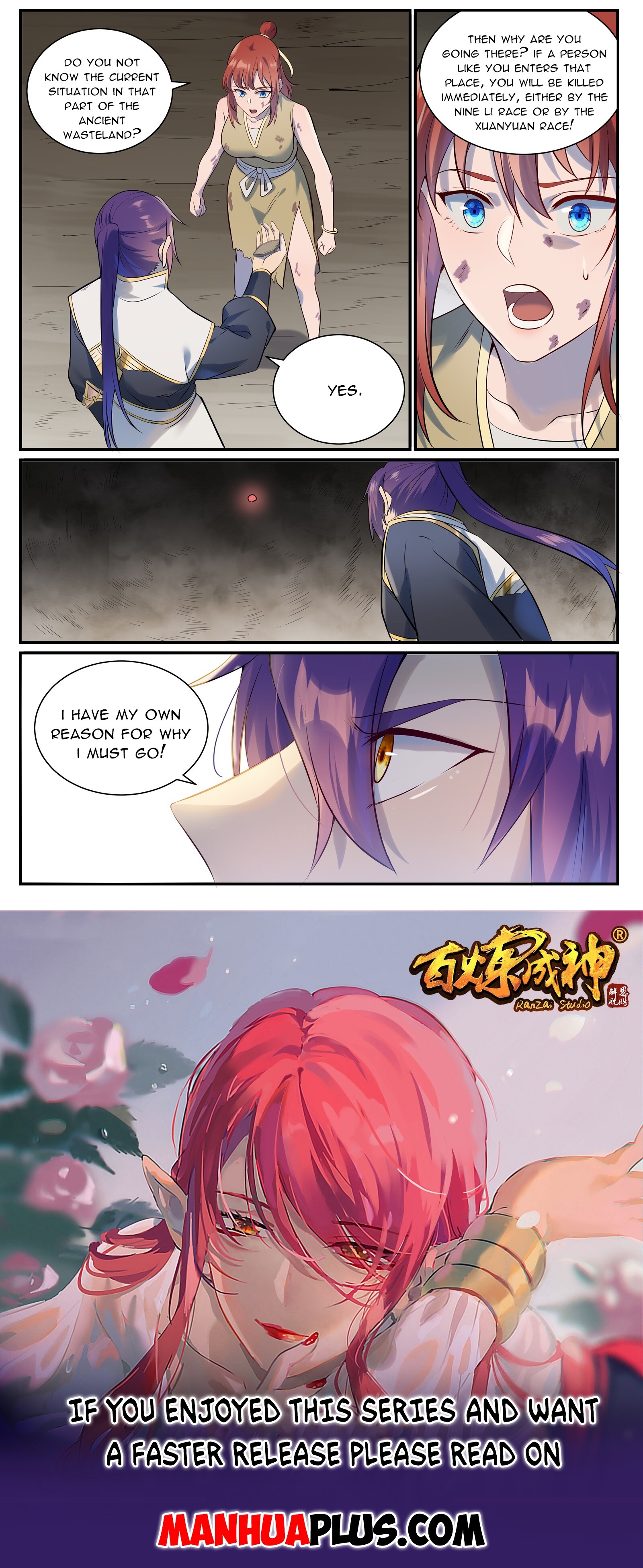 Apotheosis Chapter 987 - 15