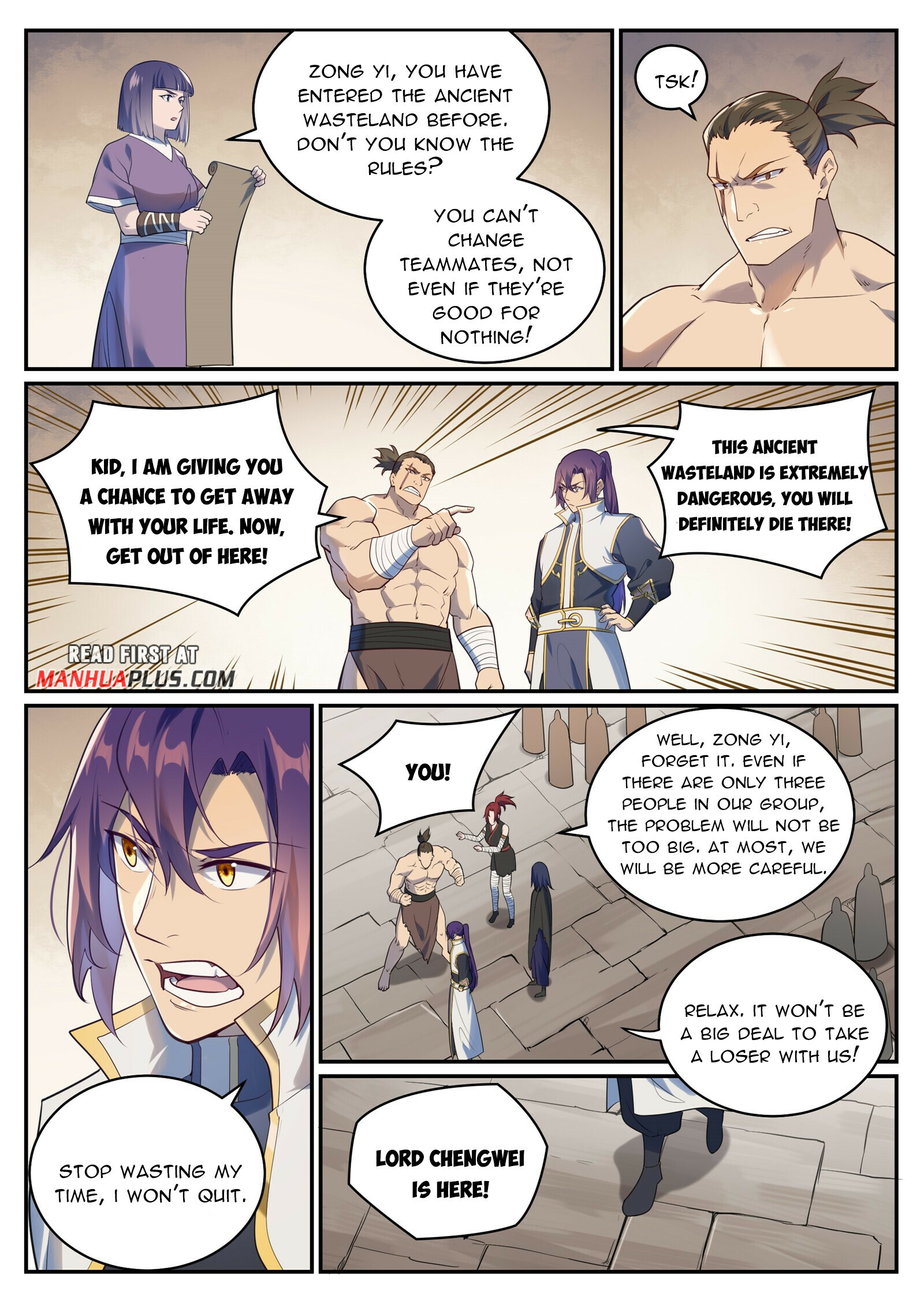 Apotheosis Chapter 990 - 4