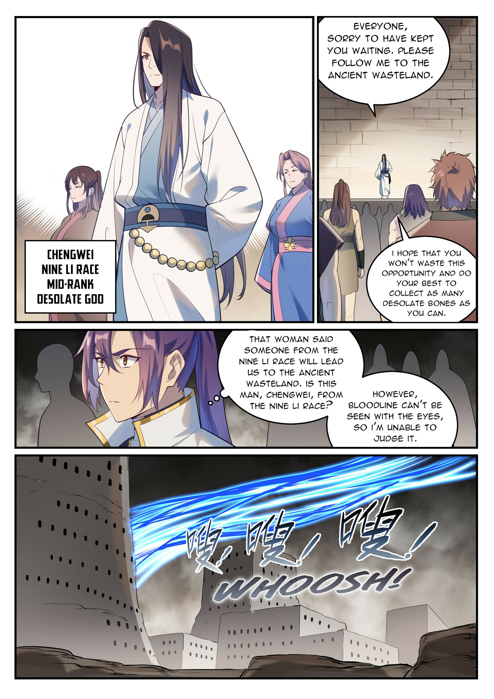 Apotheosis Chapter 990 - 5