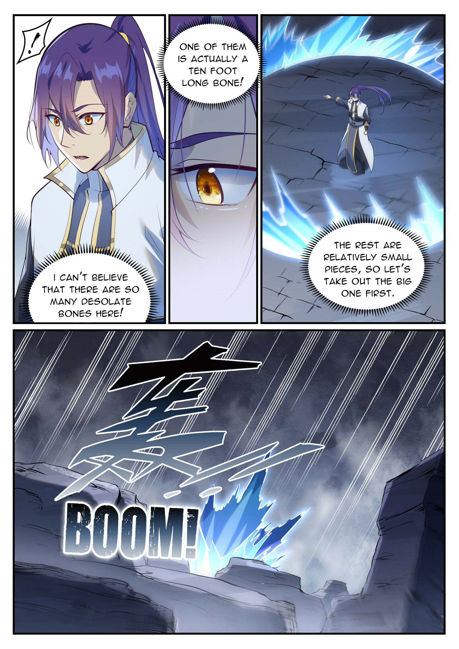 Apotheosis Chapter 990 - 9
