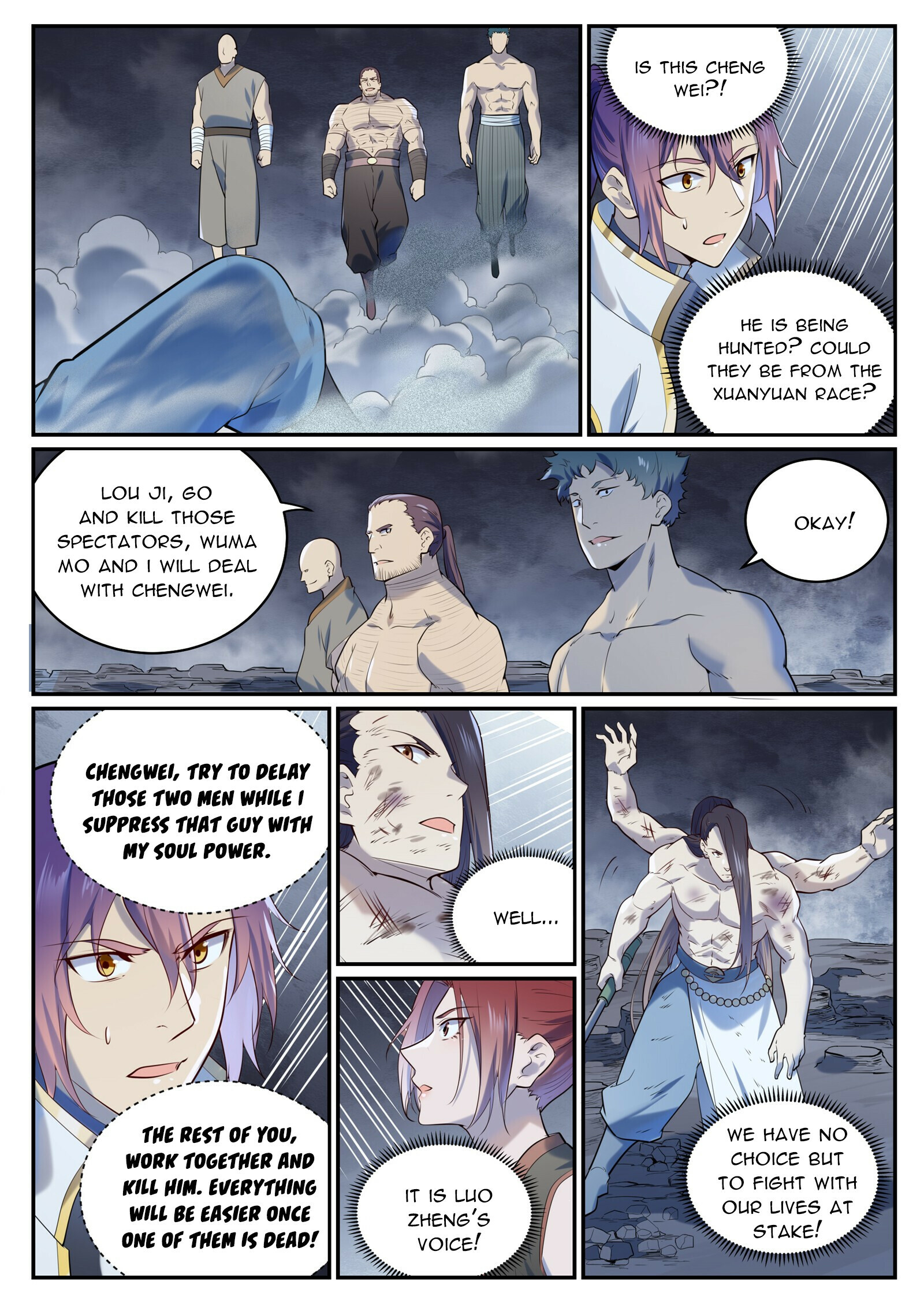 Apotheosis Chapter 991 - 5
