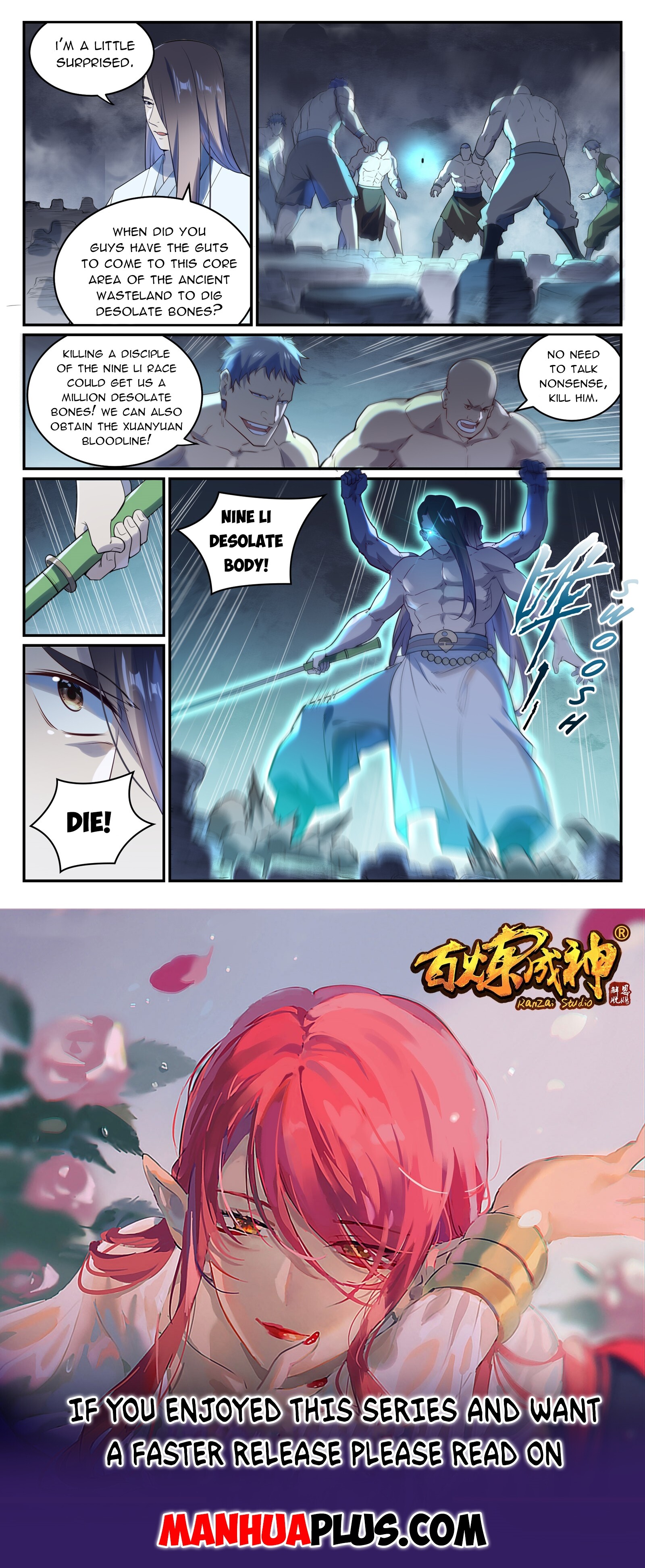 Apotheosis Chapter 990 - 15