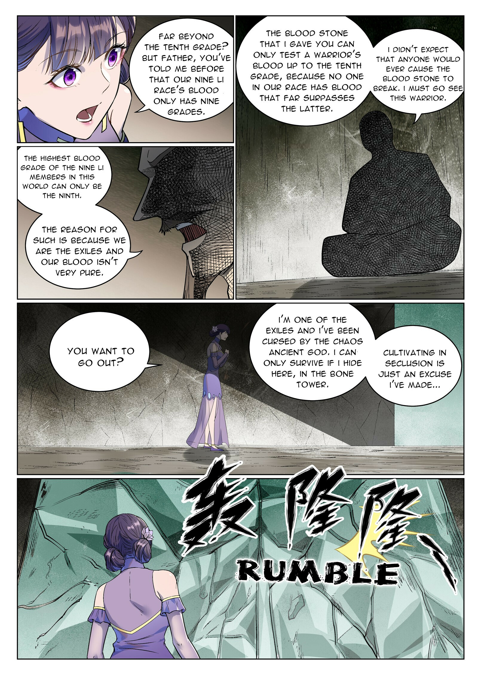Apotheosis Chapter 993 - 3