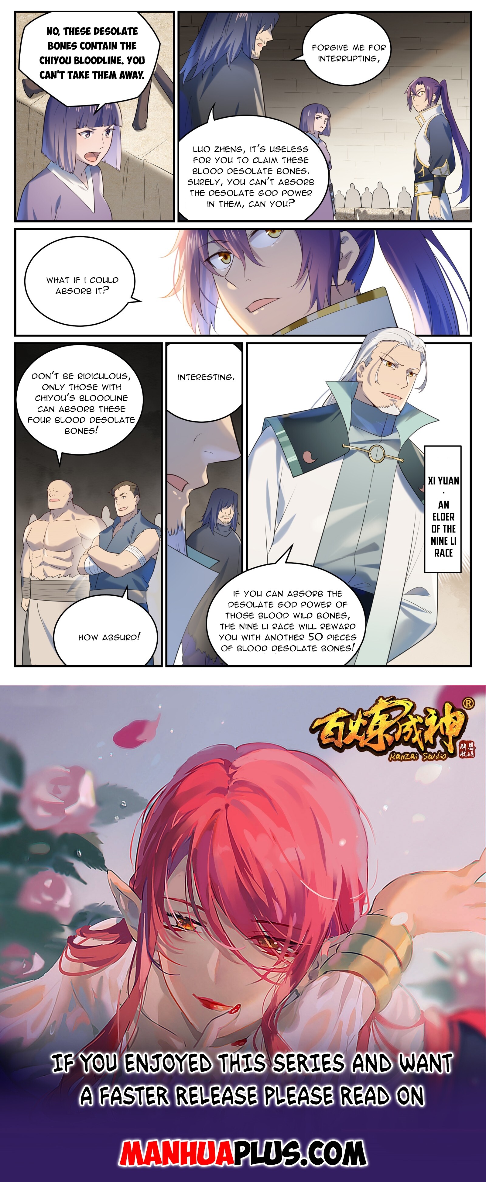 Apotheosis Chapter 991 - 15