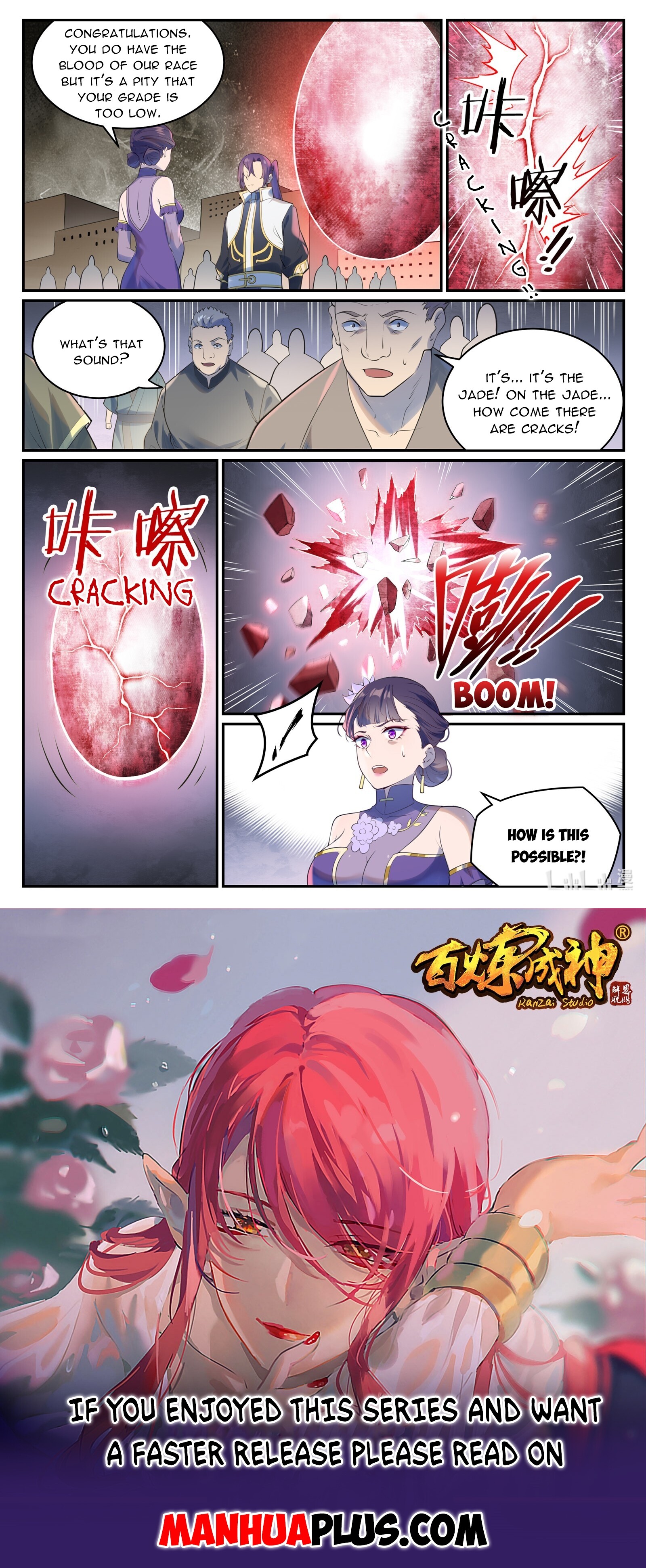 Apotheosis Chapter 992 - 15