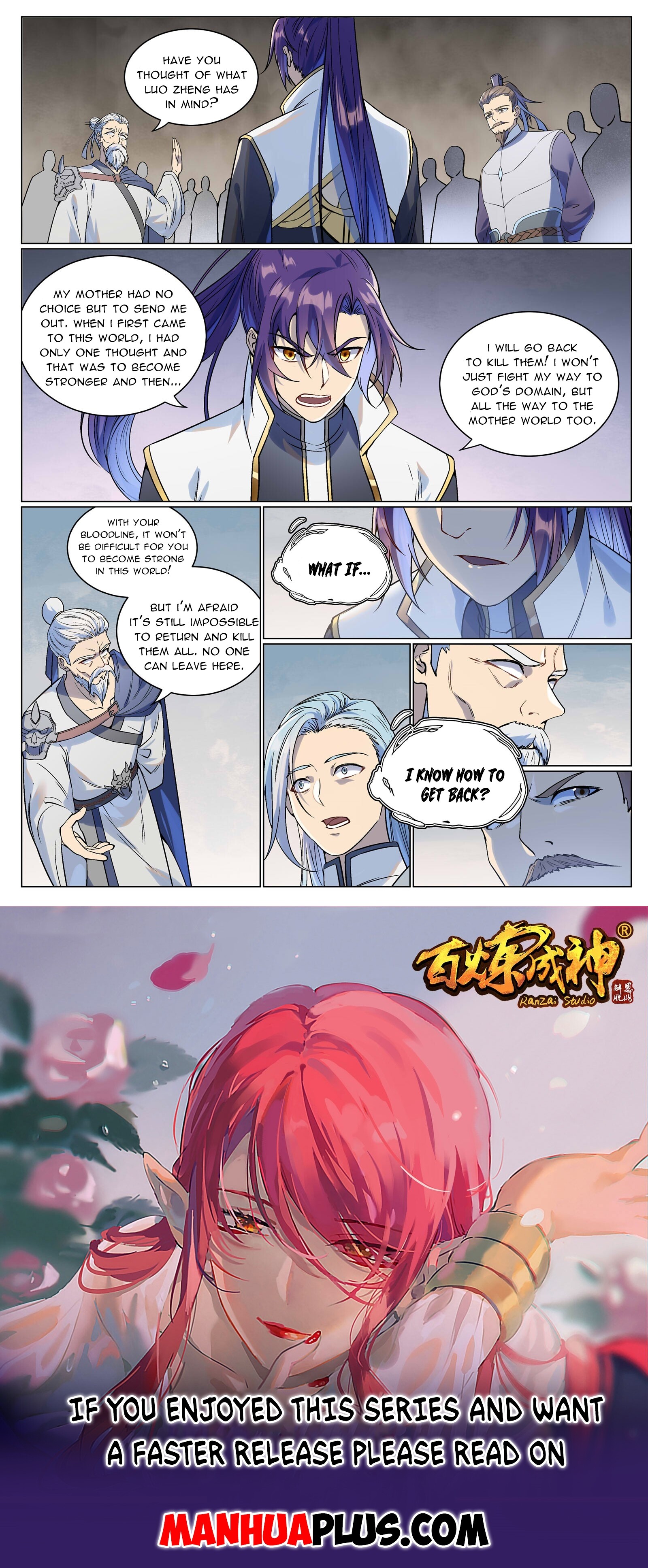 Apotheosis Chapter 993 - 15