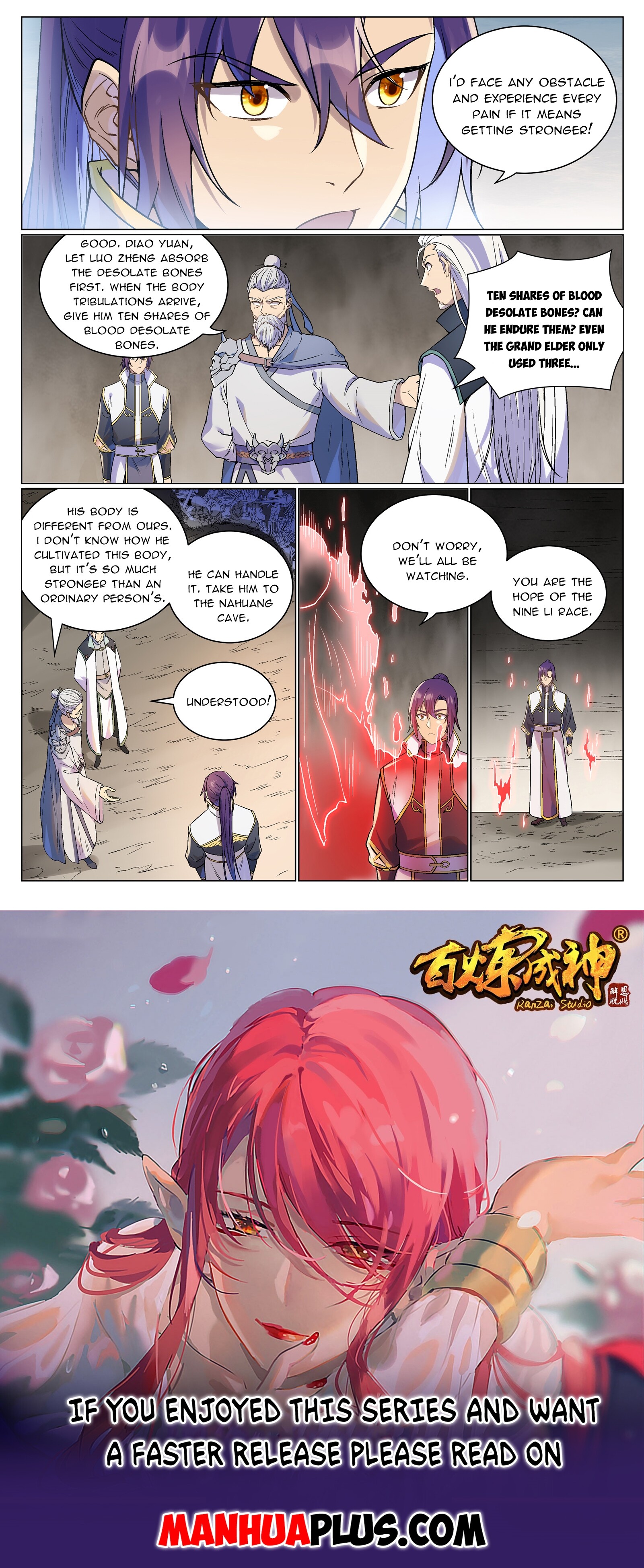 Apotheosis Chapter 994 - 15