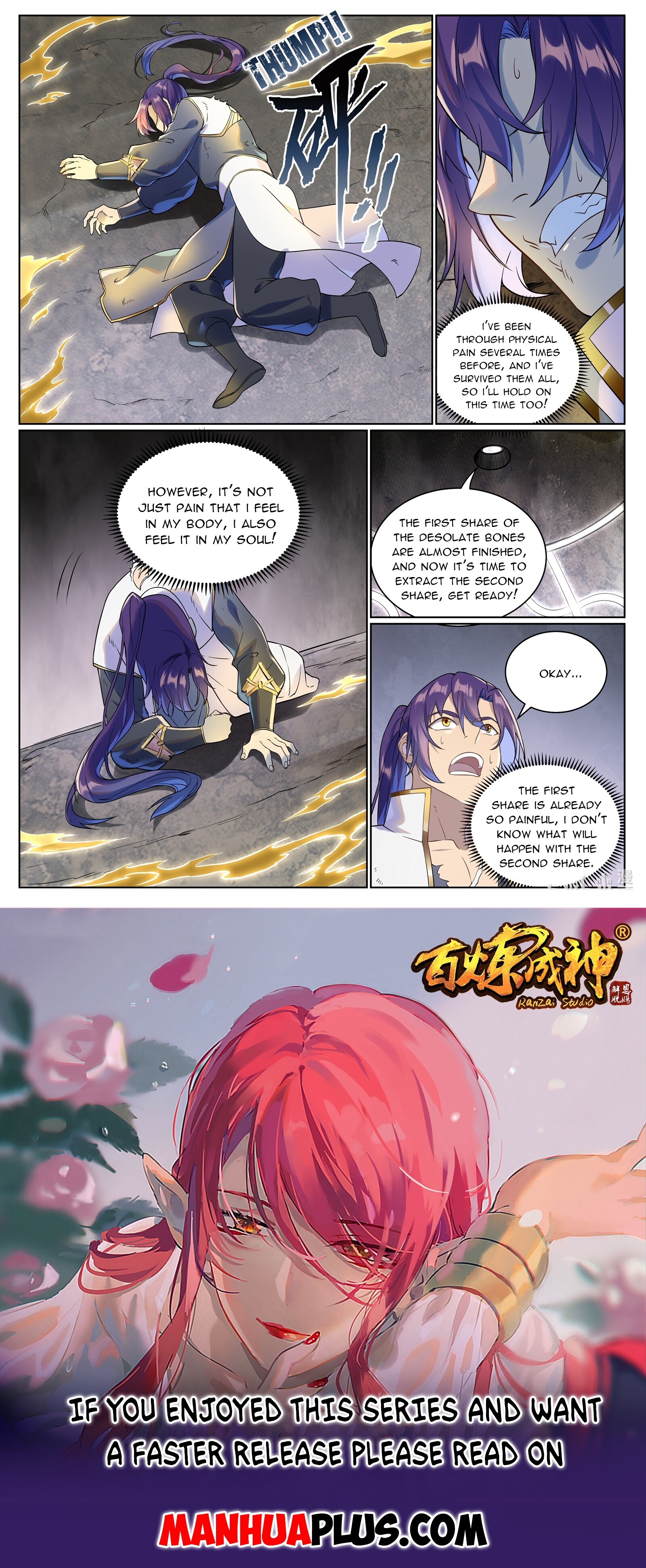 Apotheosis Chapter 995 - 15