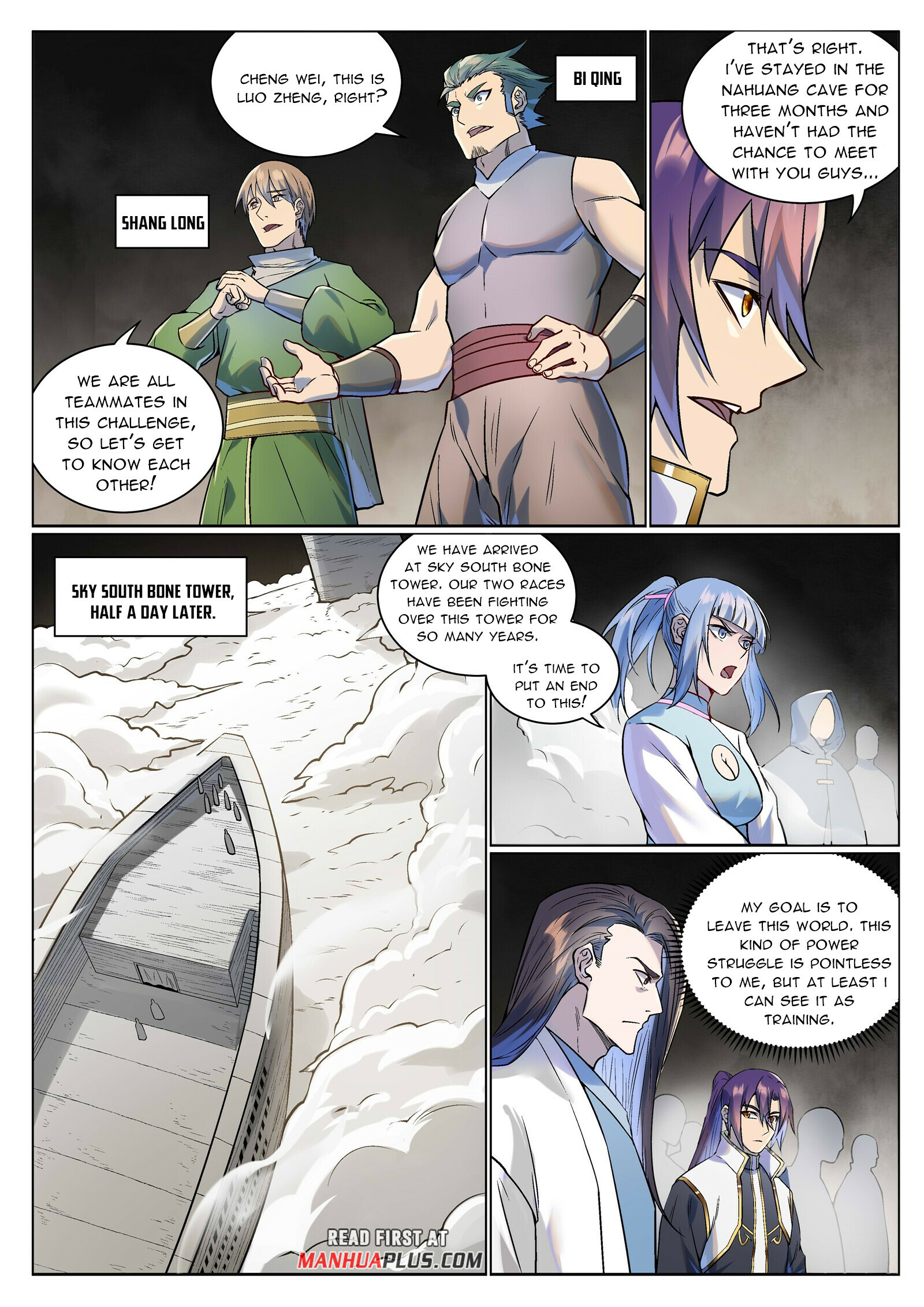 Apotheosis Chapter 1000 - 4