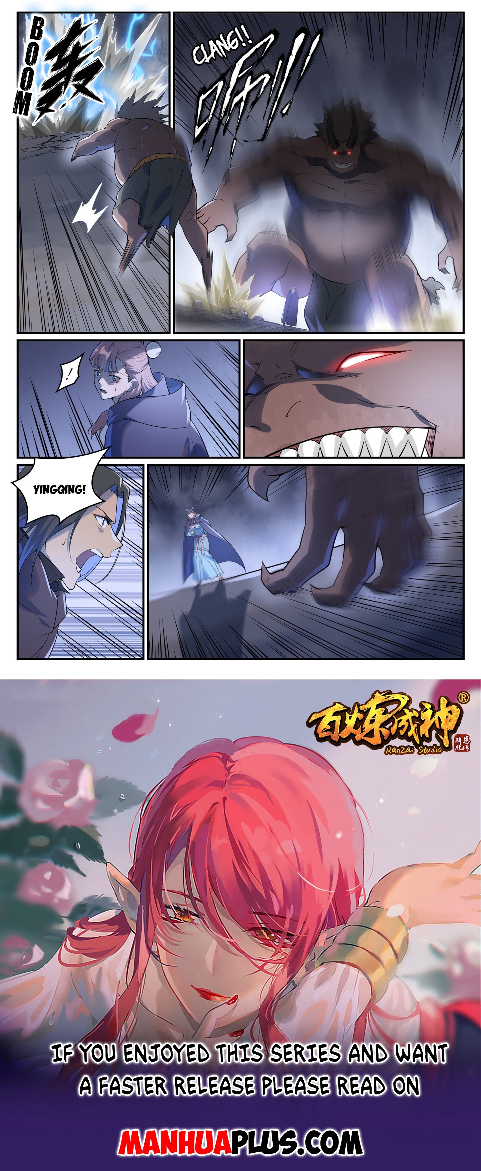 Apotheosis Chapter 998 - 15