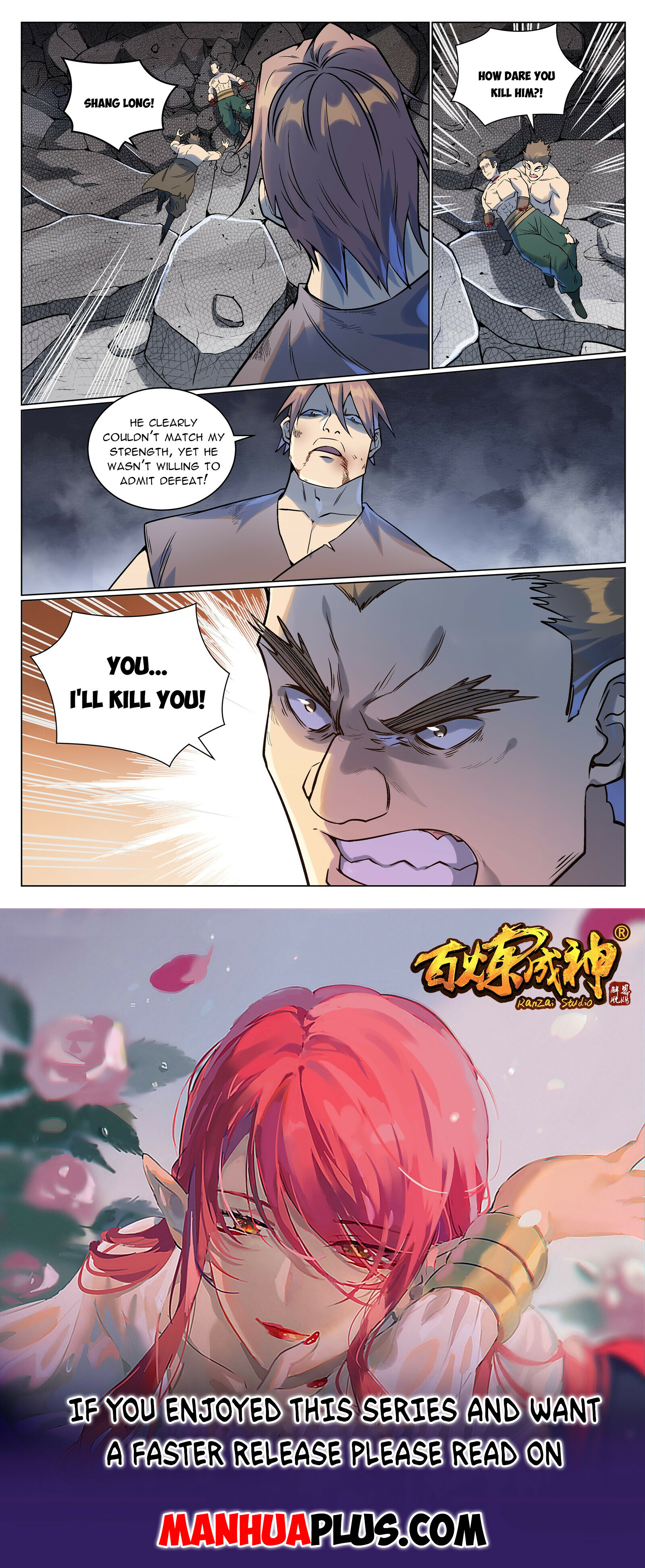 Apotheosis Chapter 1000 - 15