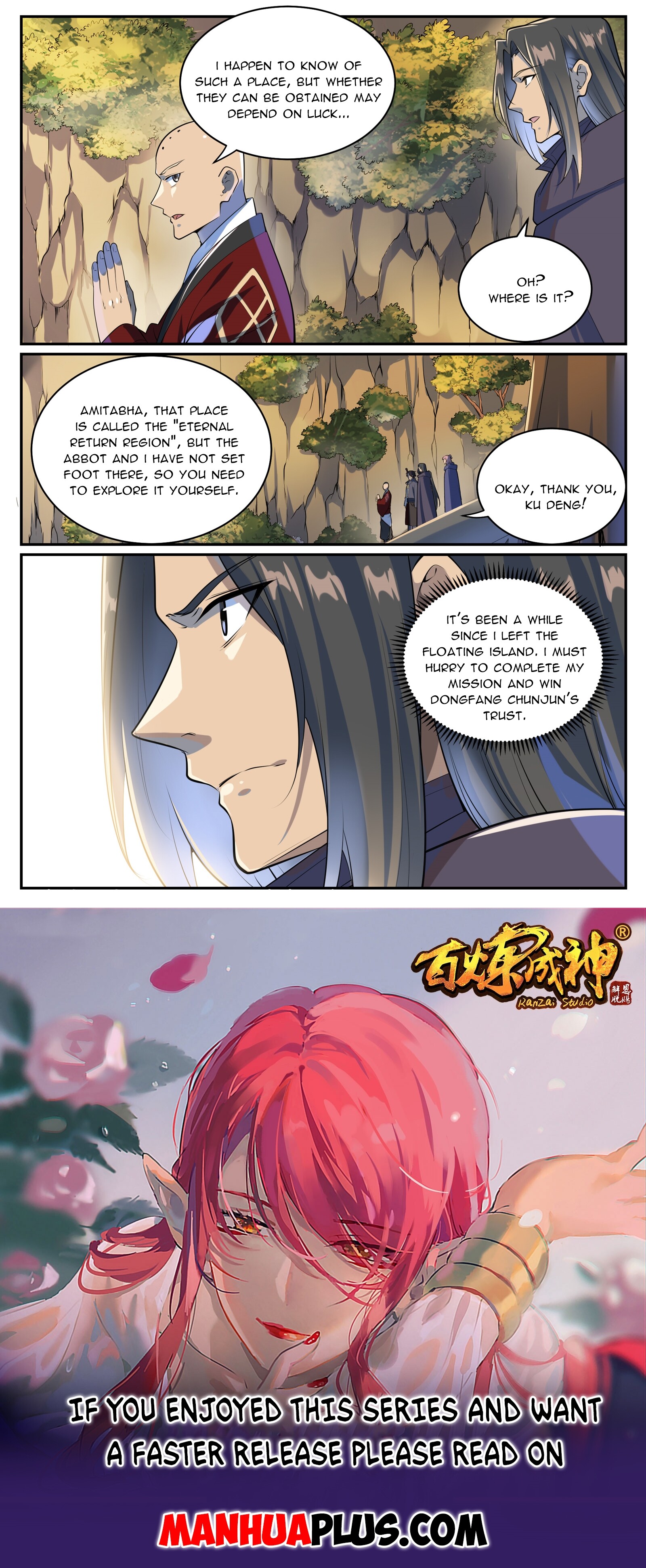 Apotheosis Chapter 999 - 15