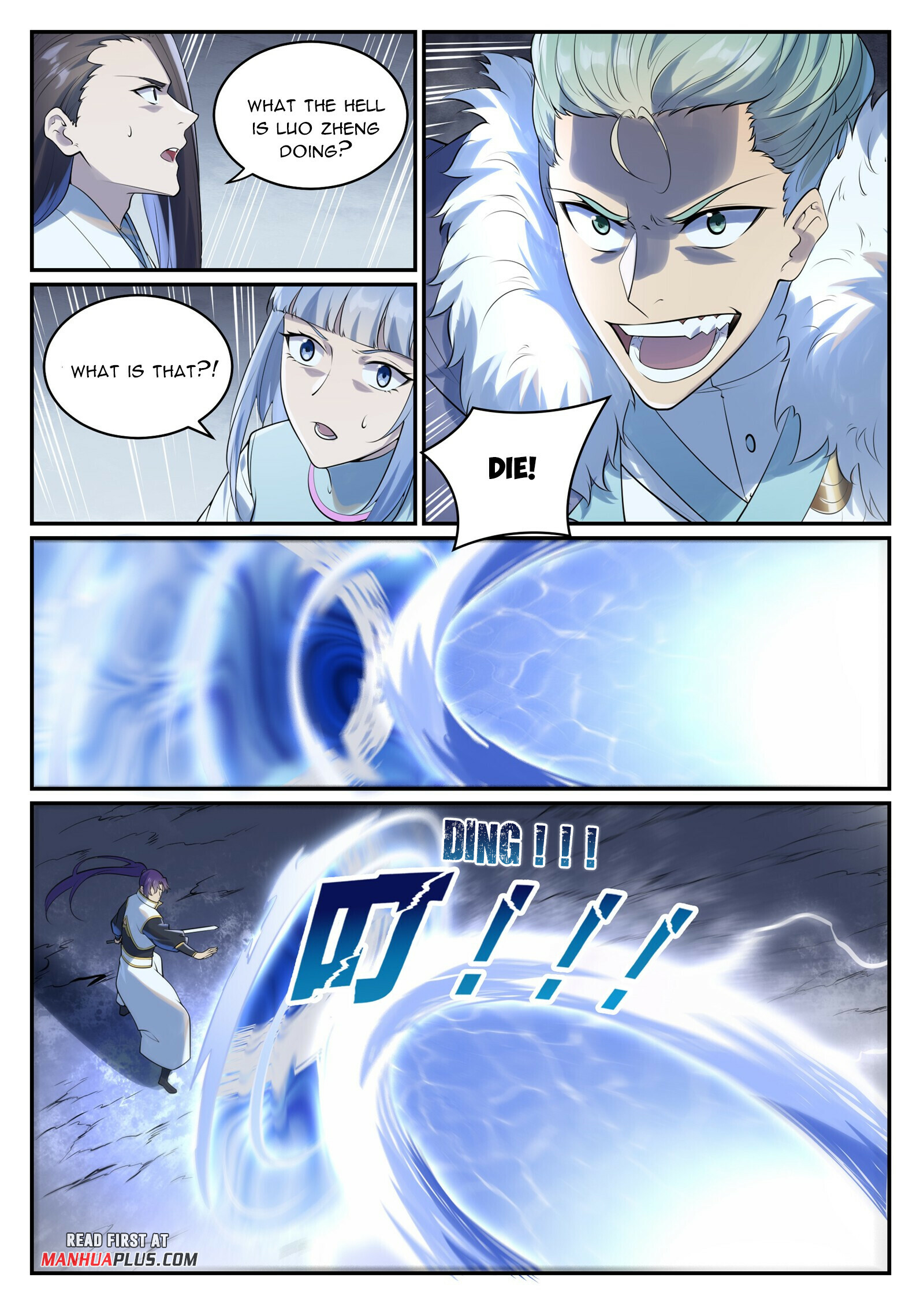 Apotheosis Chapter 1004 - 12