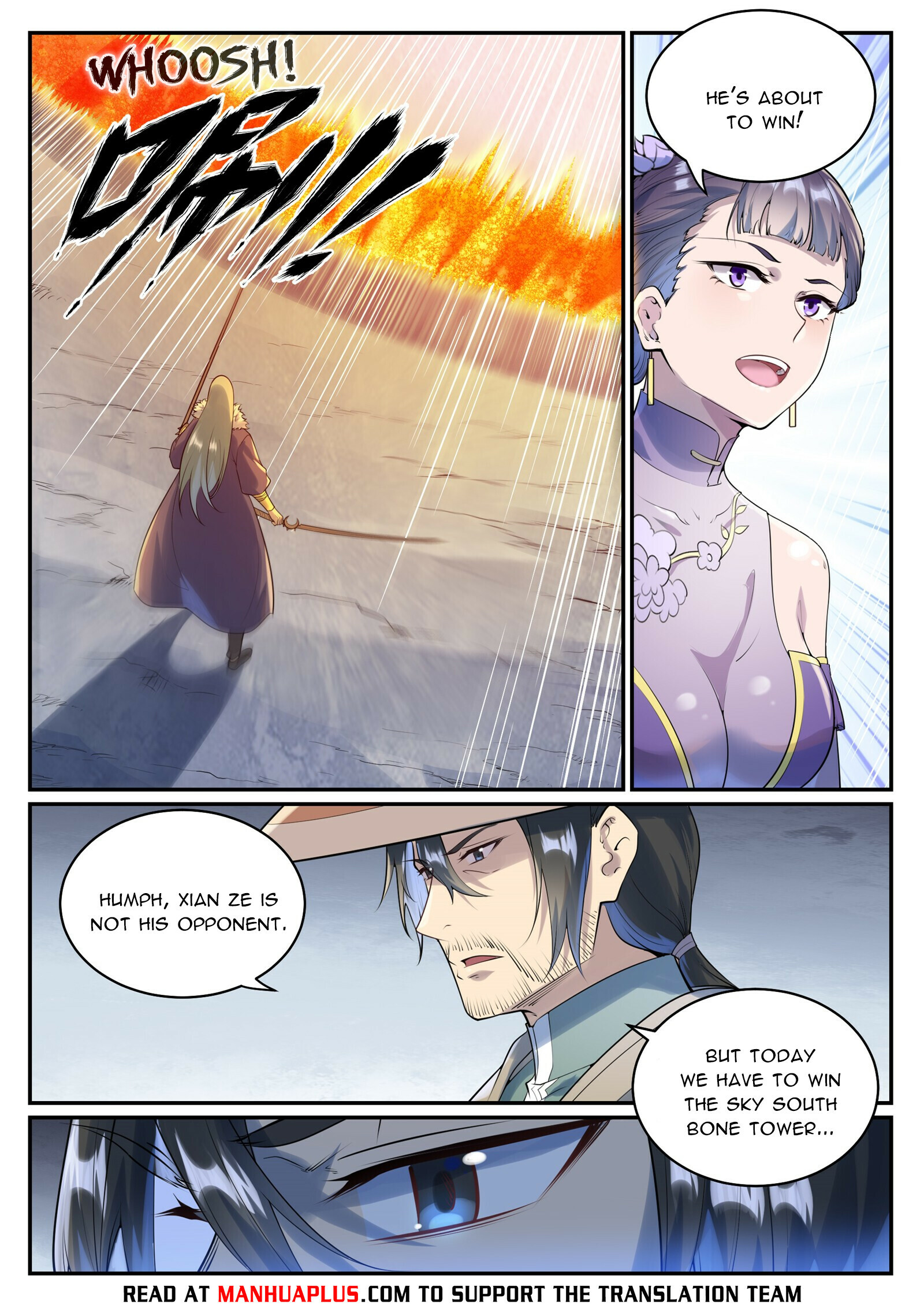 Apotheosis Chapter 1006 - 5