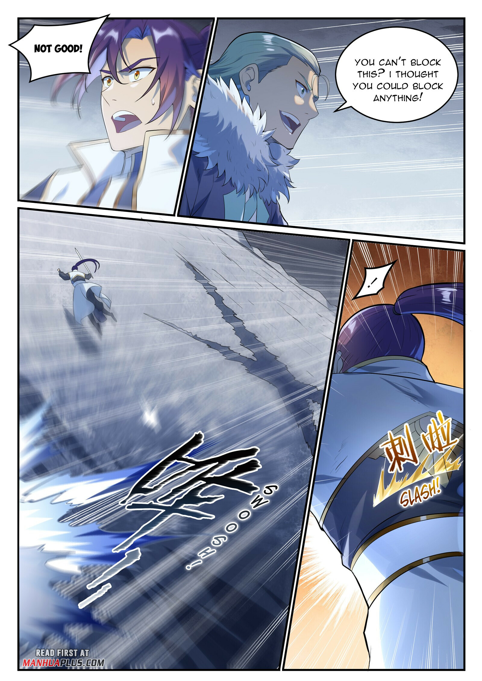 Apotheosis Chapter 1005 - 14