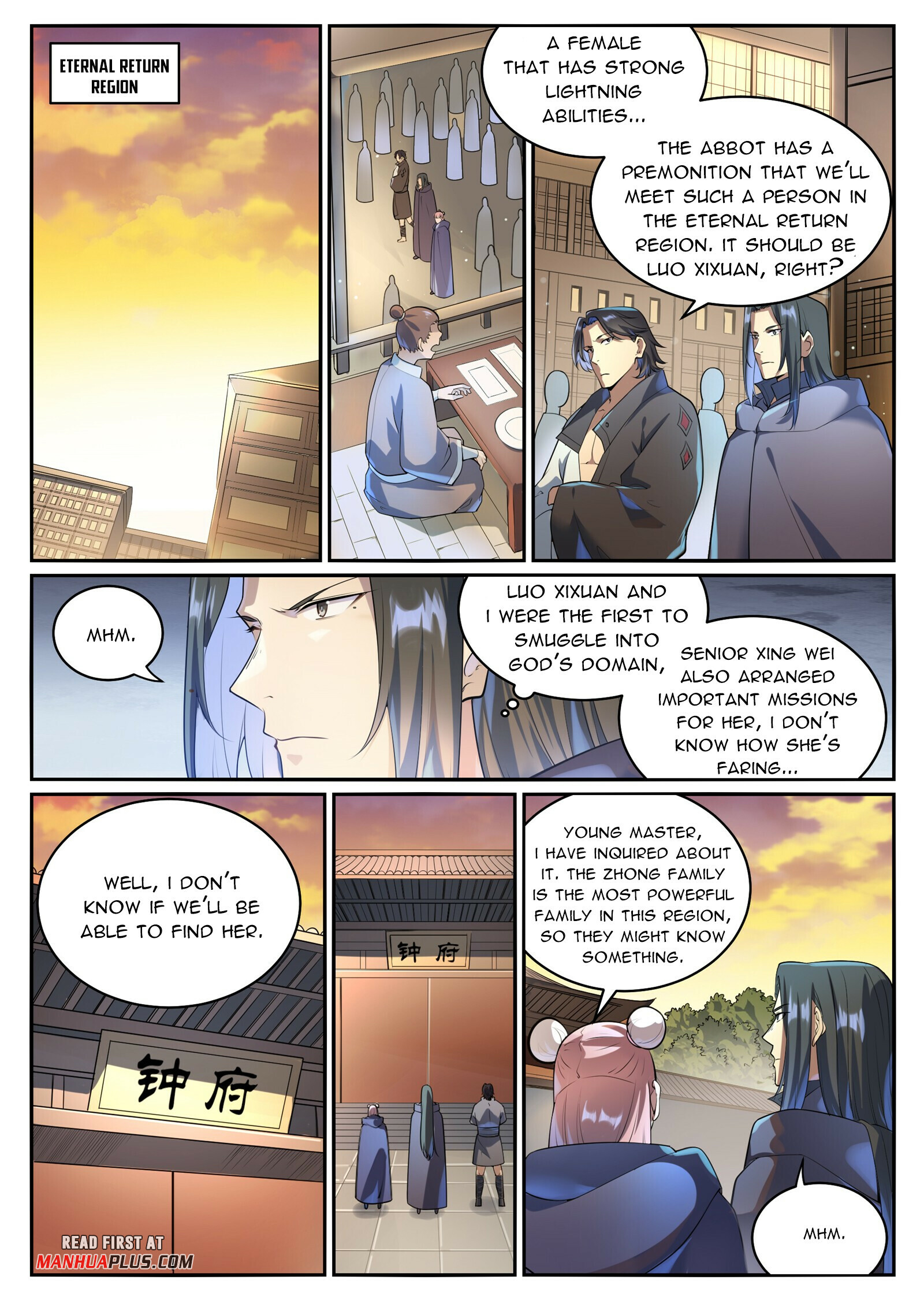 Apotheosis Chapter 1008 - 4