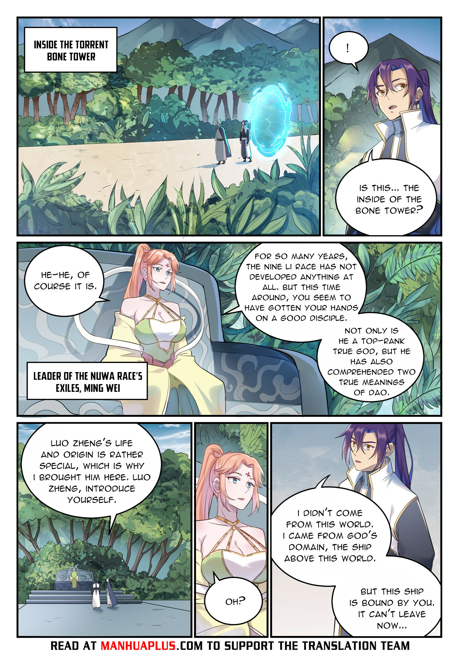 Apotheosis Chapter 1007 - 13