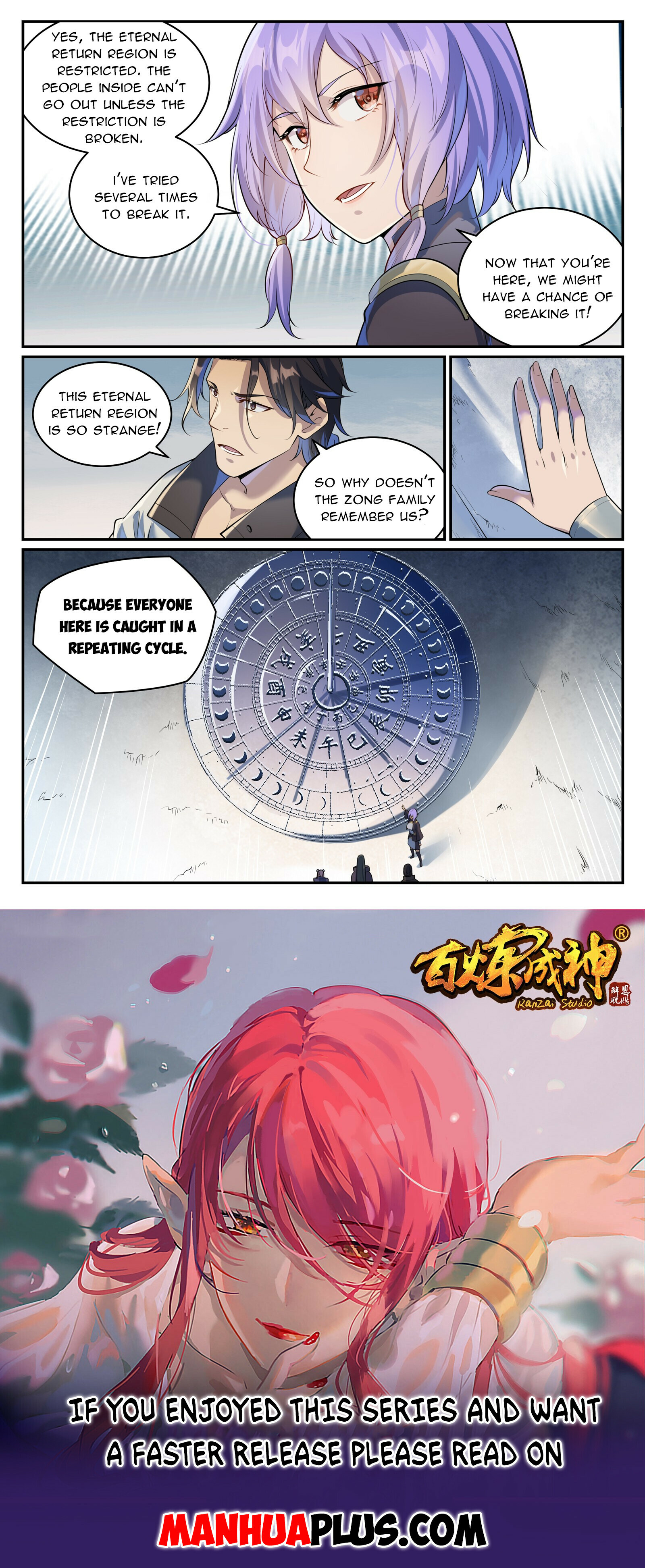 Apotheosis Chapter 1008 - 15