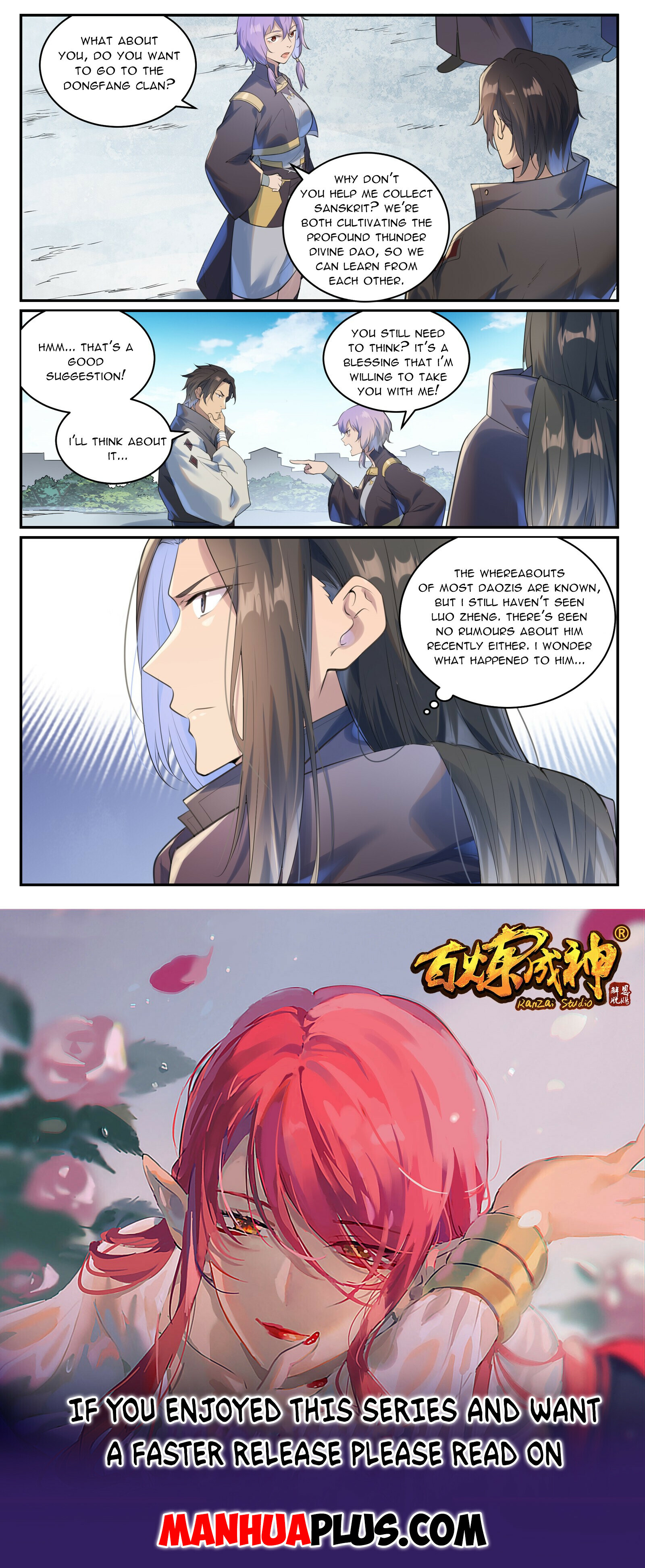 Apotheosis Chapter 1009 - 15