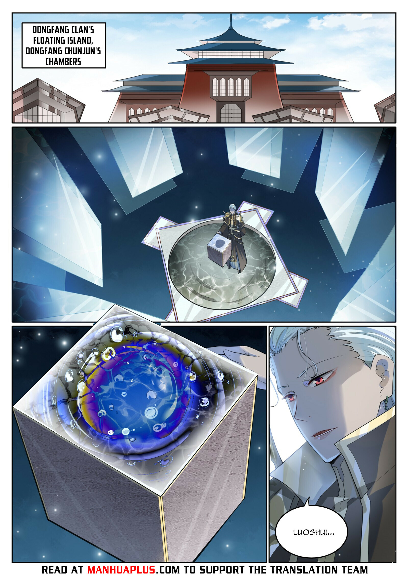 Apotheosis Chapter 1011 - 5