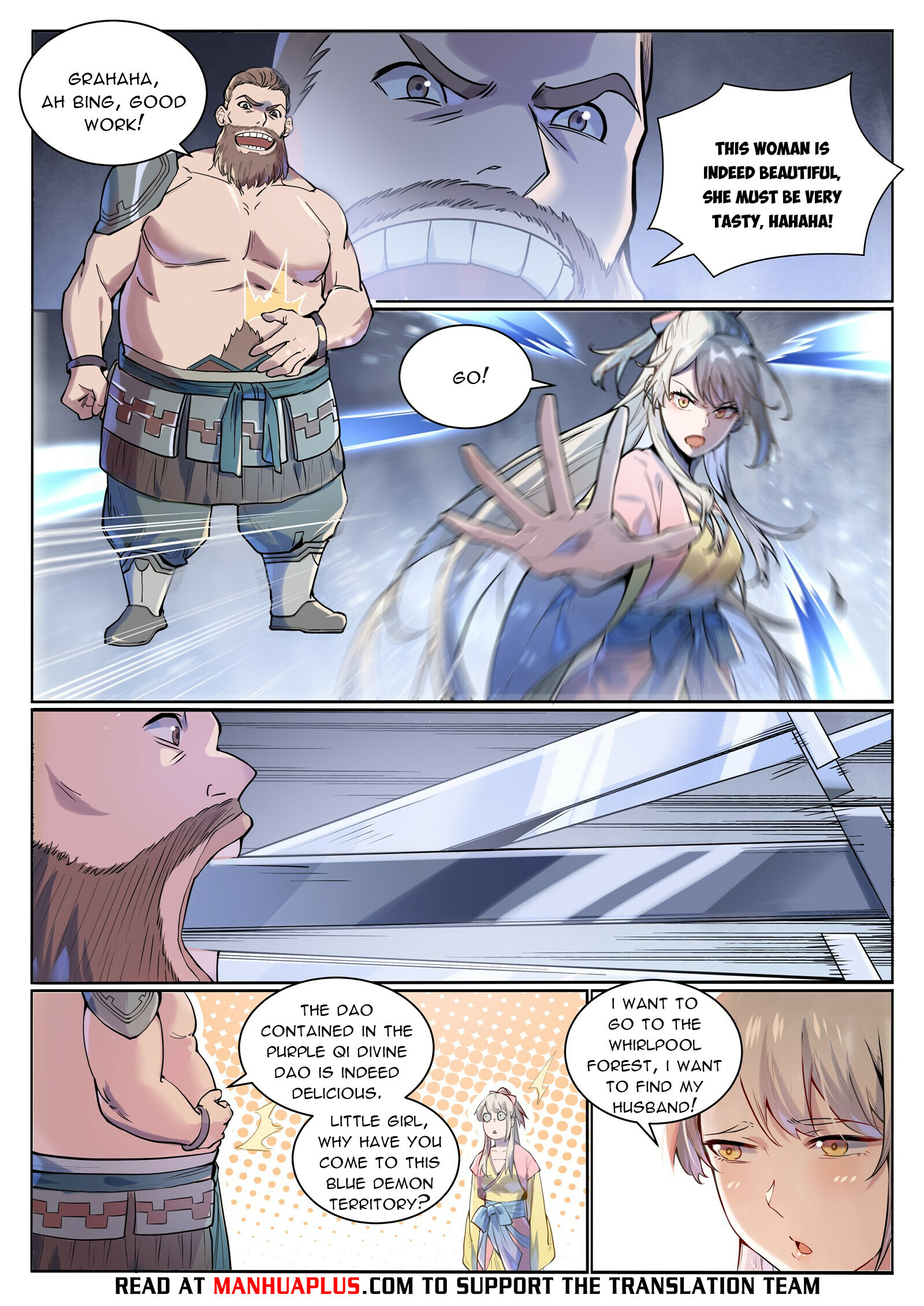 Apotheosis Chapter 1012 - 5