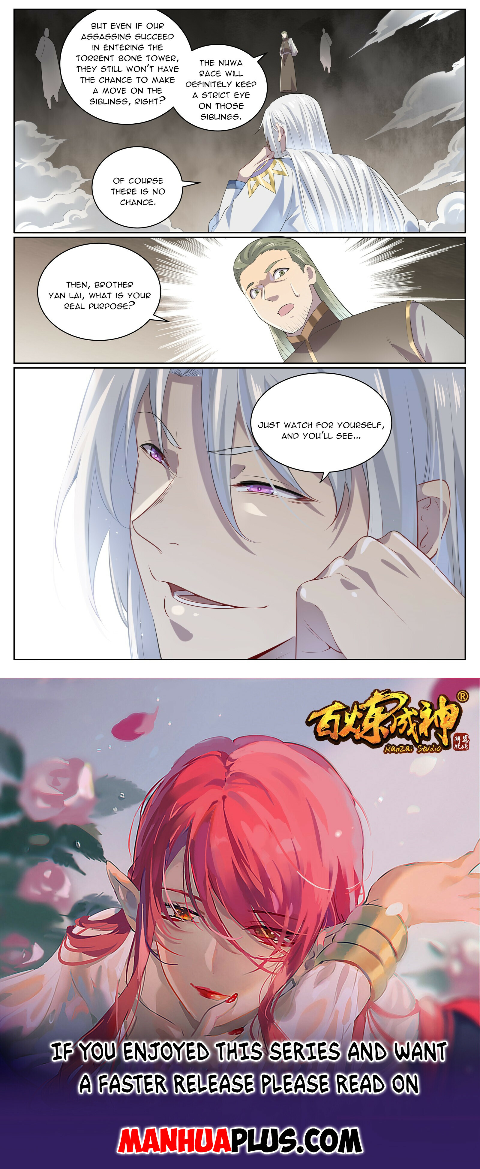 Apotheosis Chapter 1014 - 15