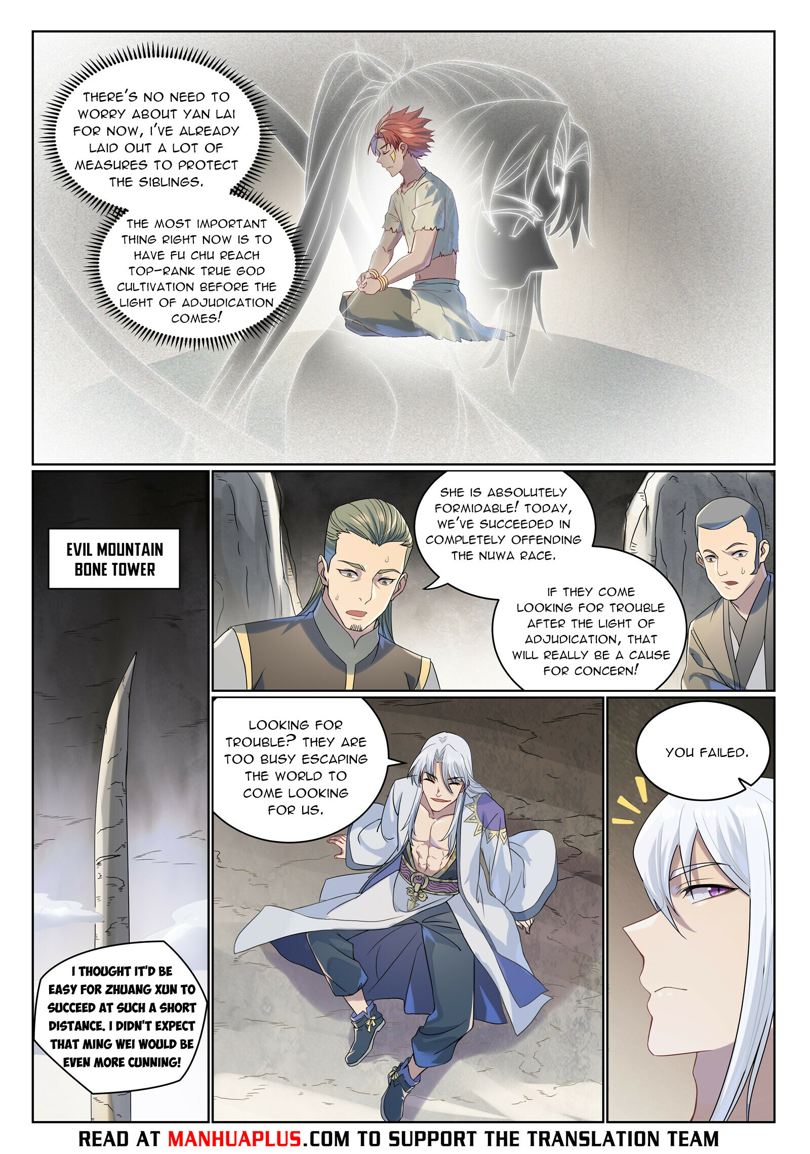 Apotheosis Chapter 1015 - 13