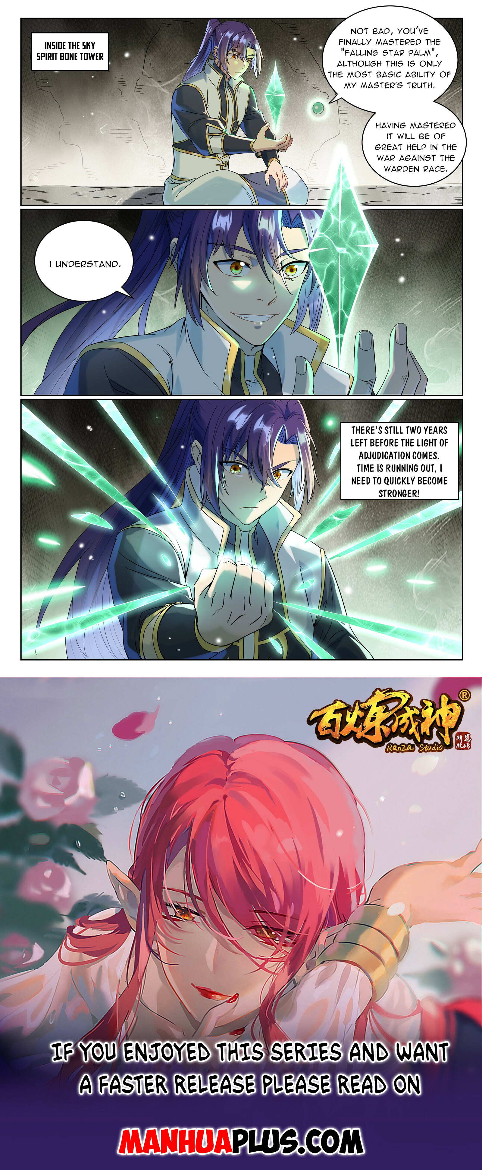 Apotheosis Chapter 1015 - 15