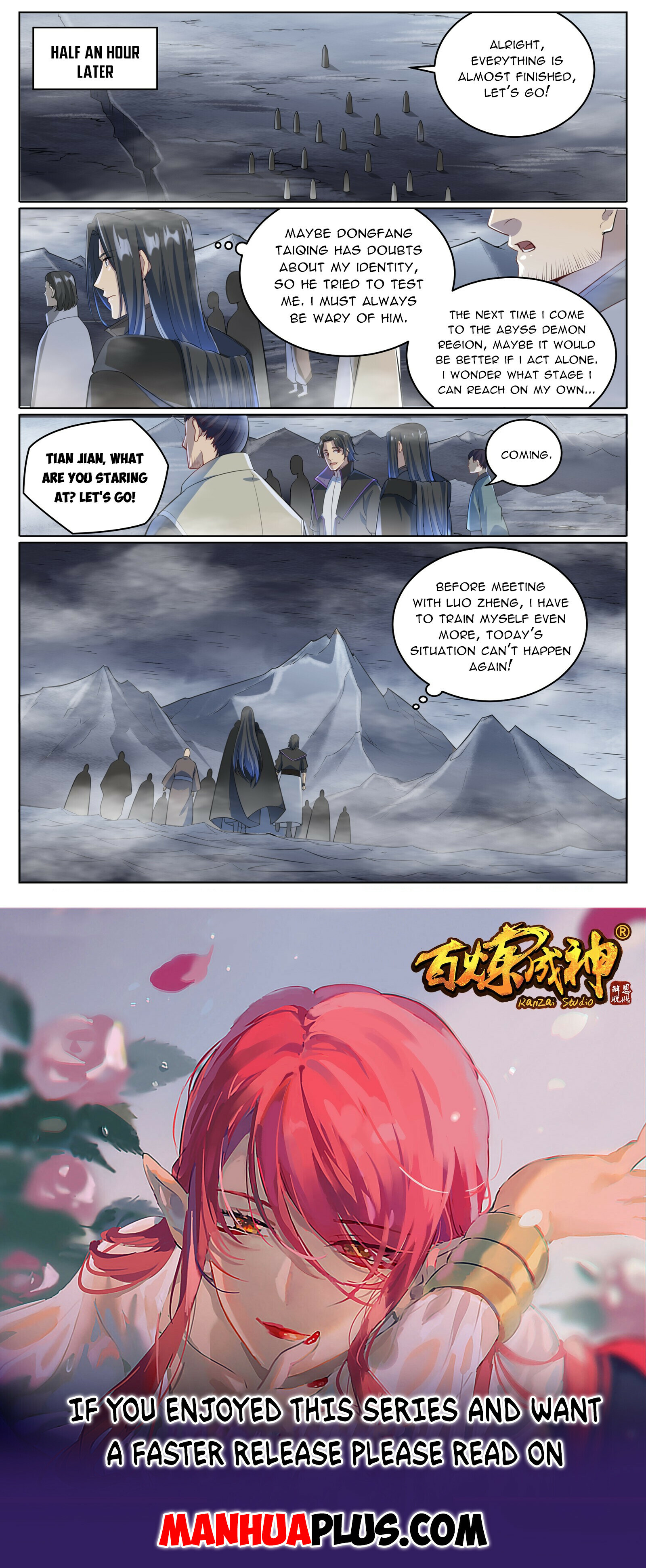 Apotheosis Chapter 1017 - 15