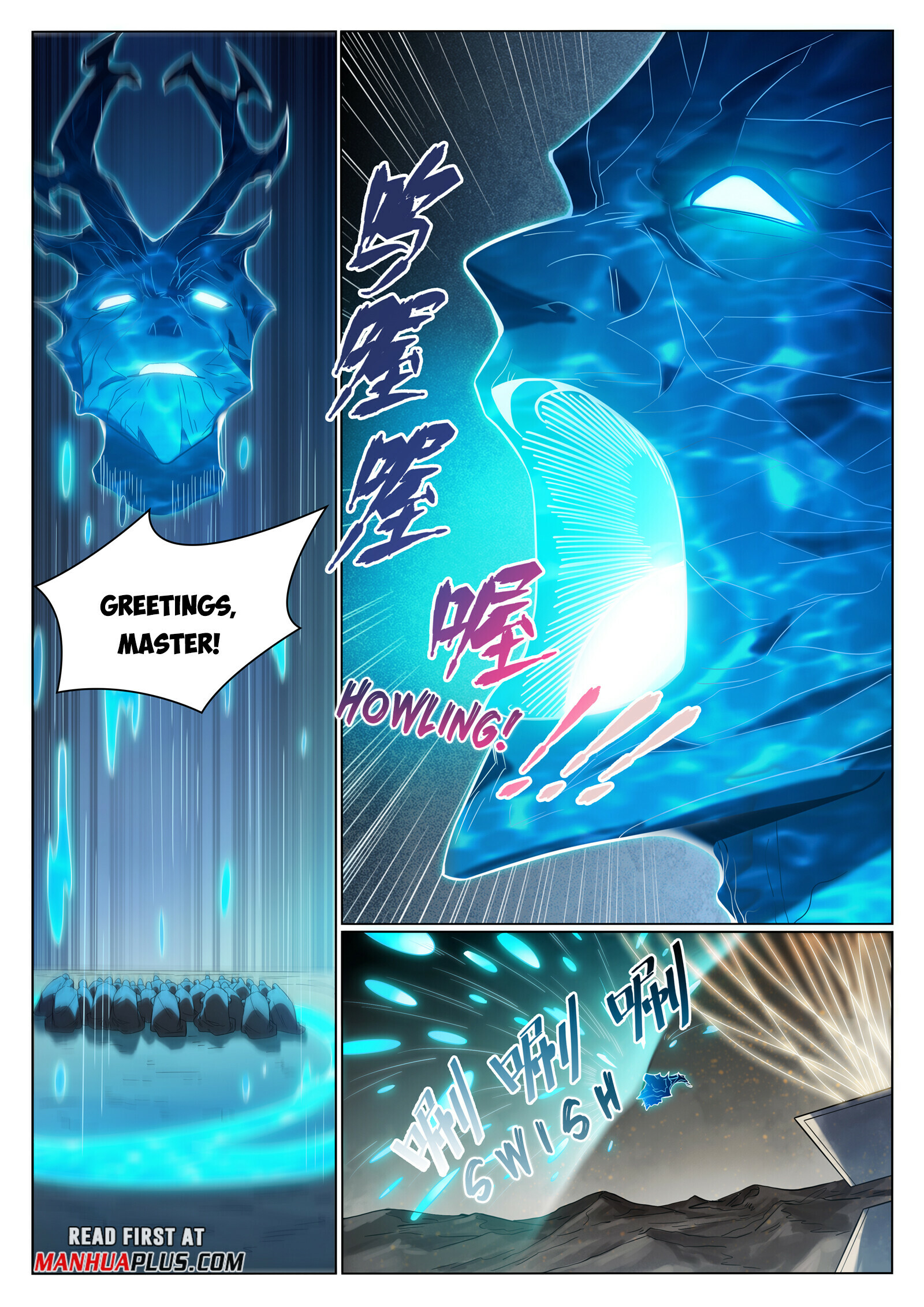 Apotheosis Chapter 1019 - 5