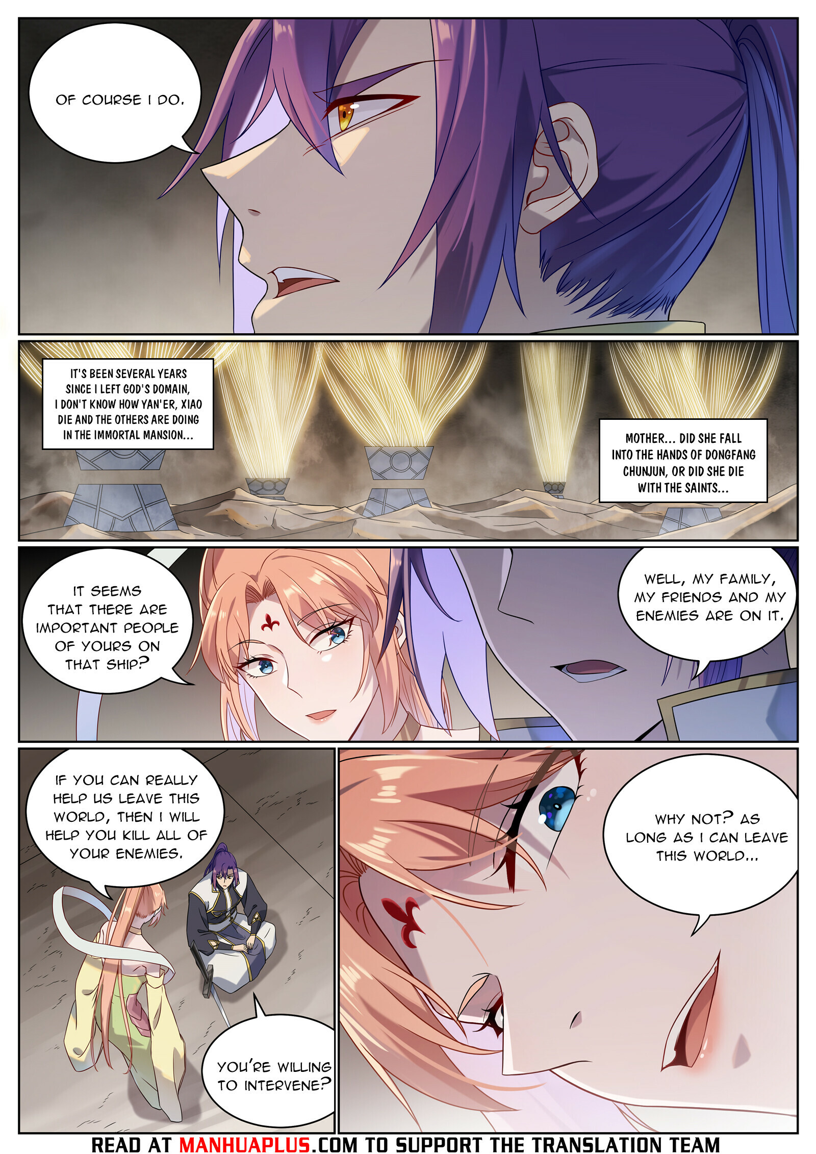 Apotheosis Chapter 1020 - 9