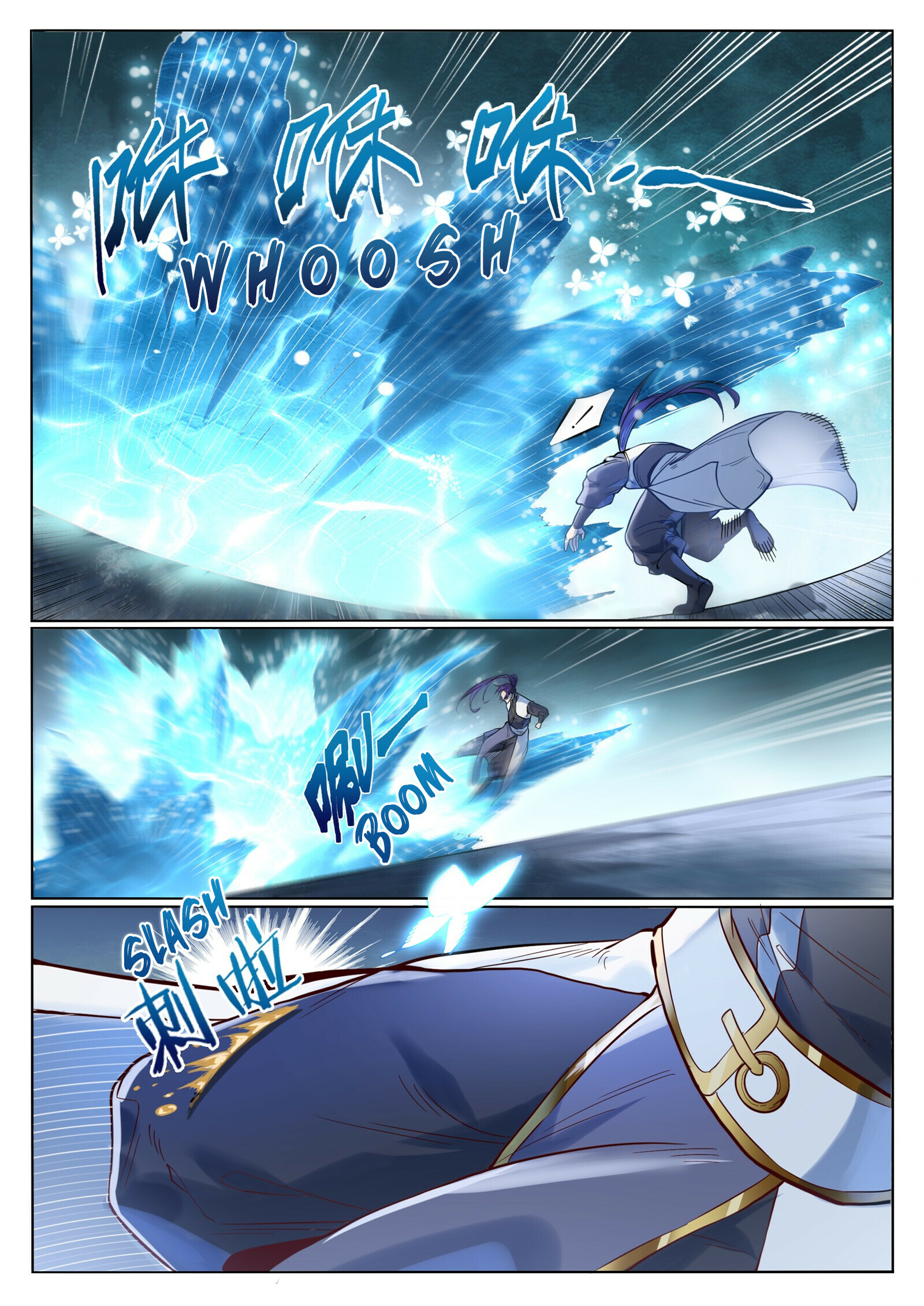 Apotheosis Chapter 1023 - 7