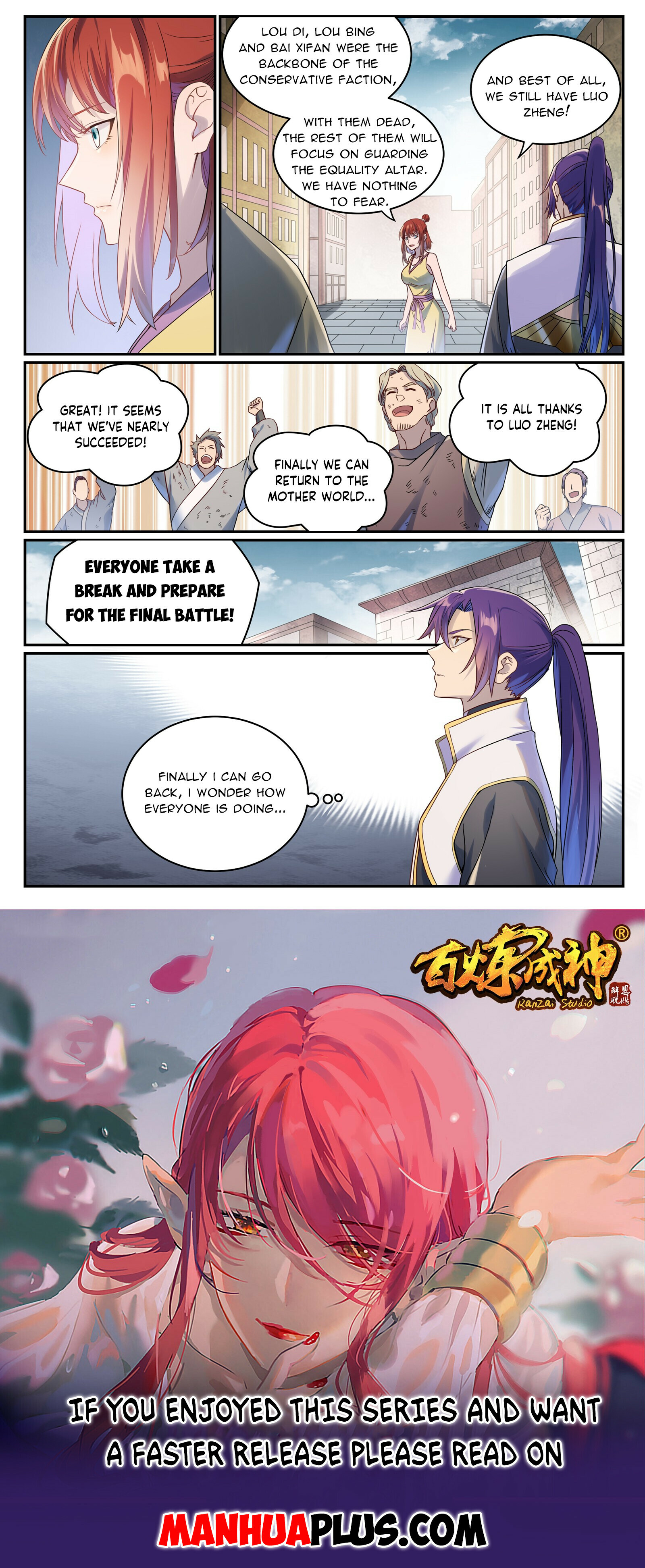 Apotheosis Chapter 1024 - 15