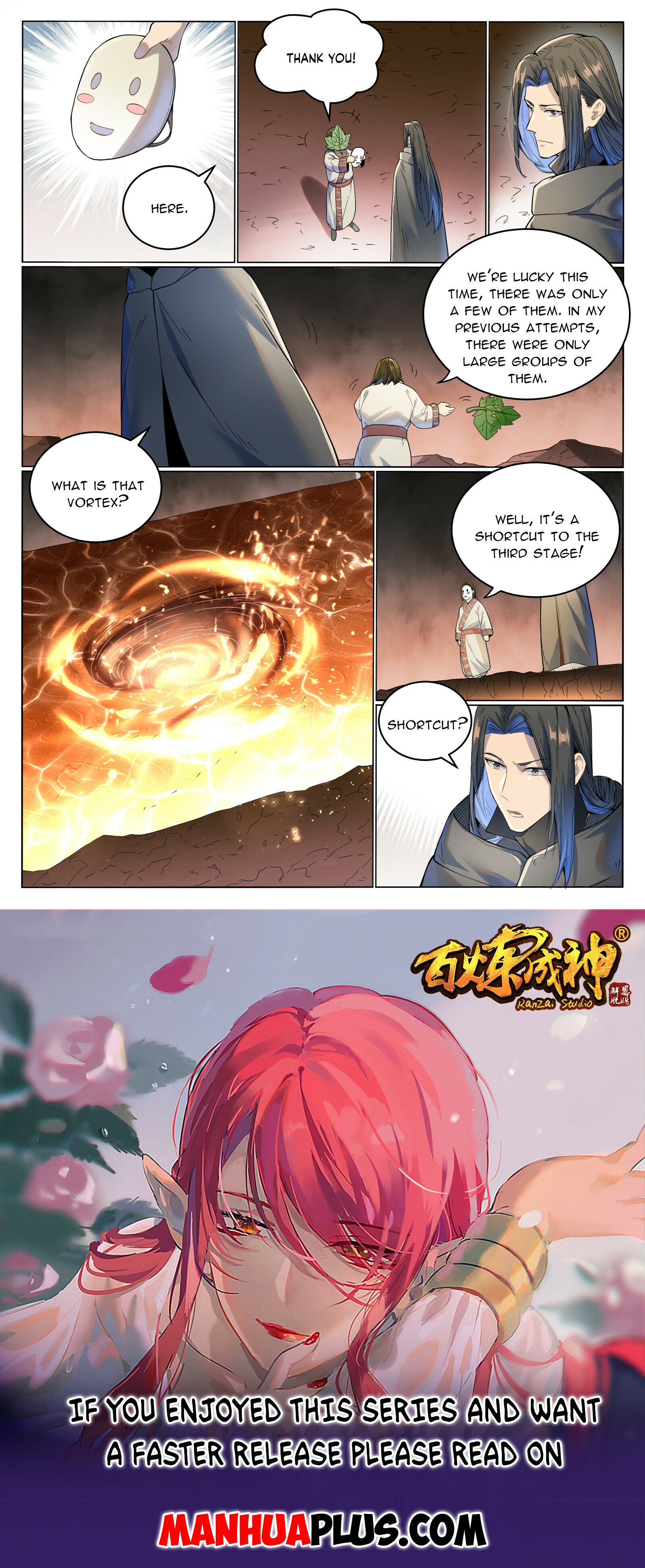 Apotheosis Chapter 1025 - 15