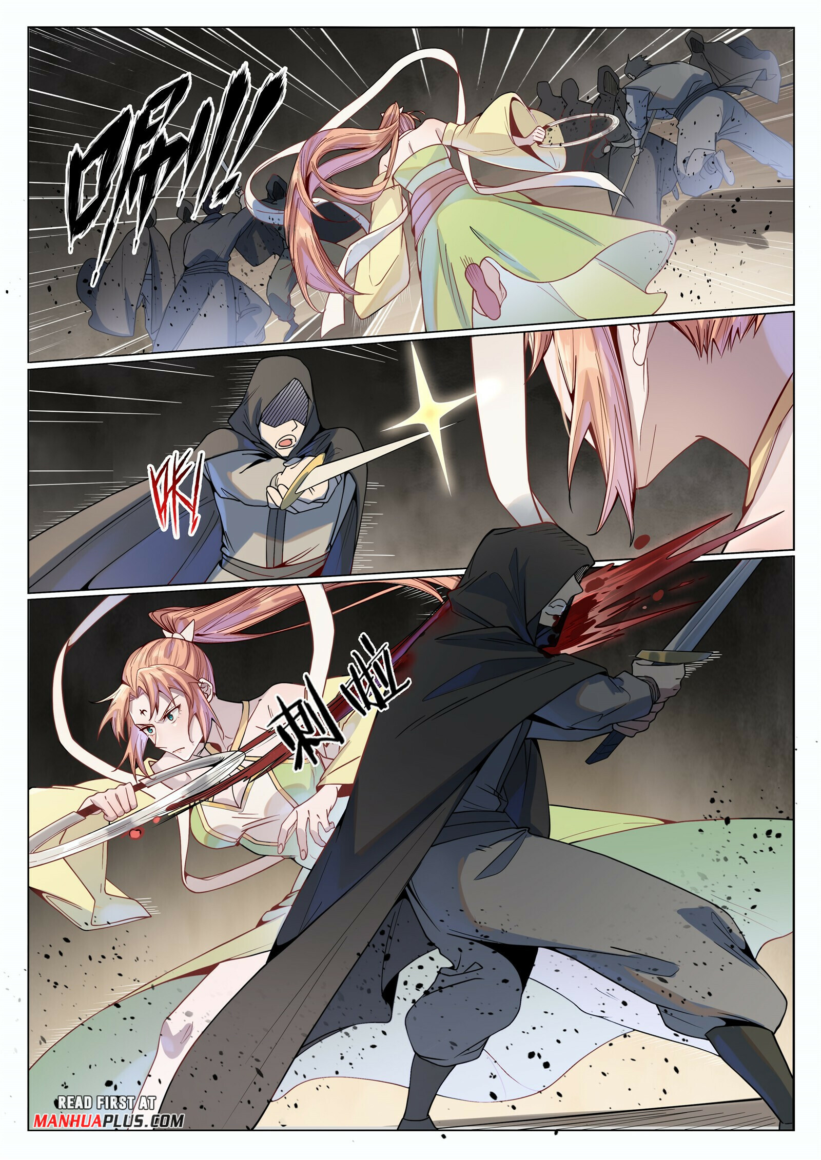 Apotheosis Chapter 1027 - 4