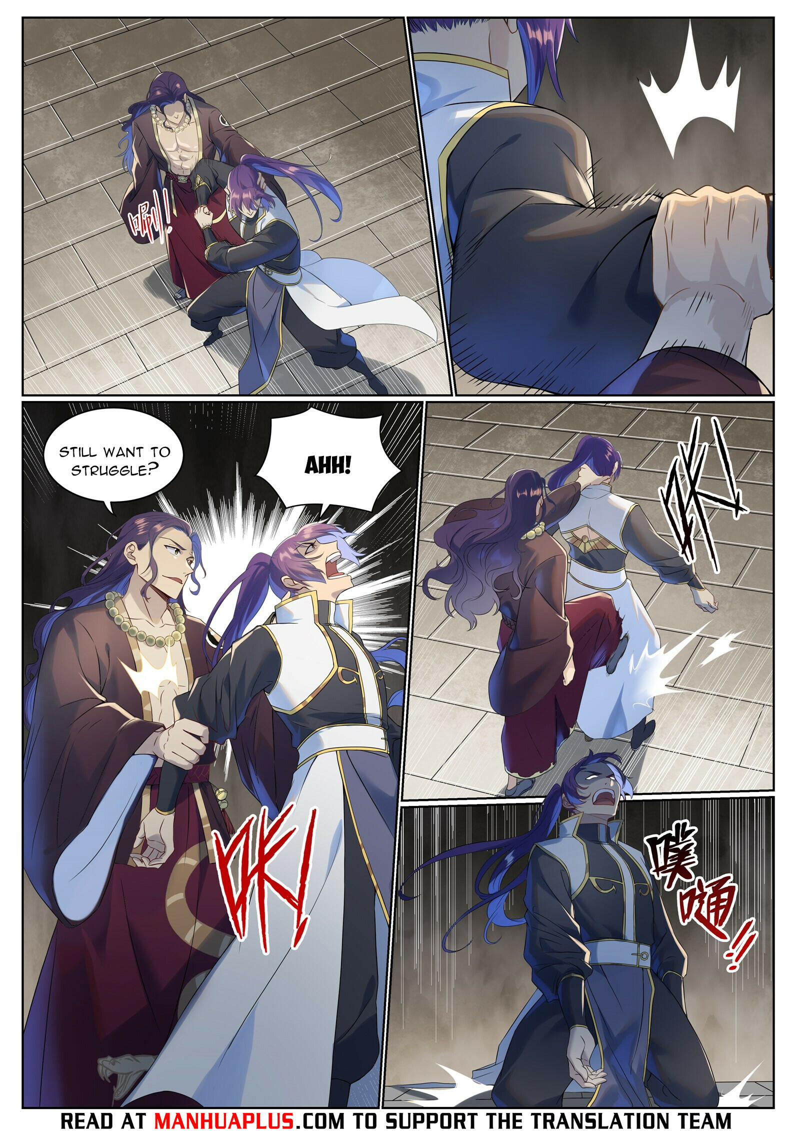 Apotheosis Chapter 1028 - 5