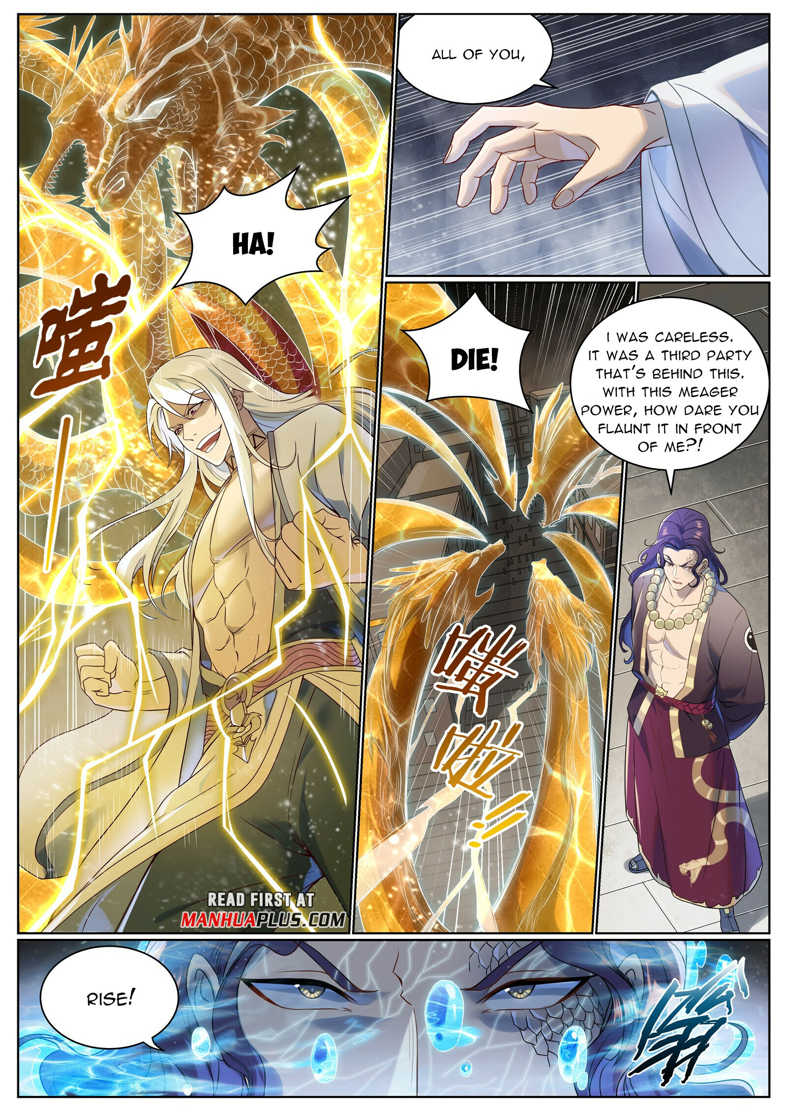 Apotheosis Chapter 1028 - 8